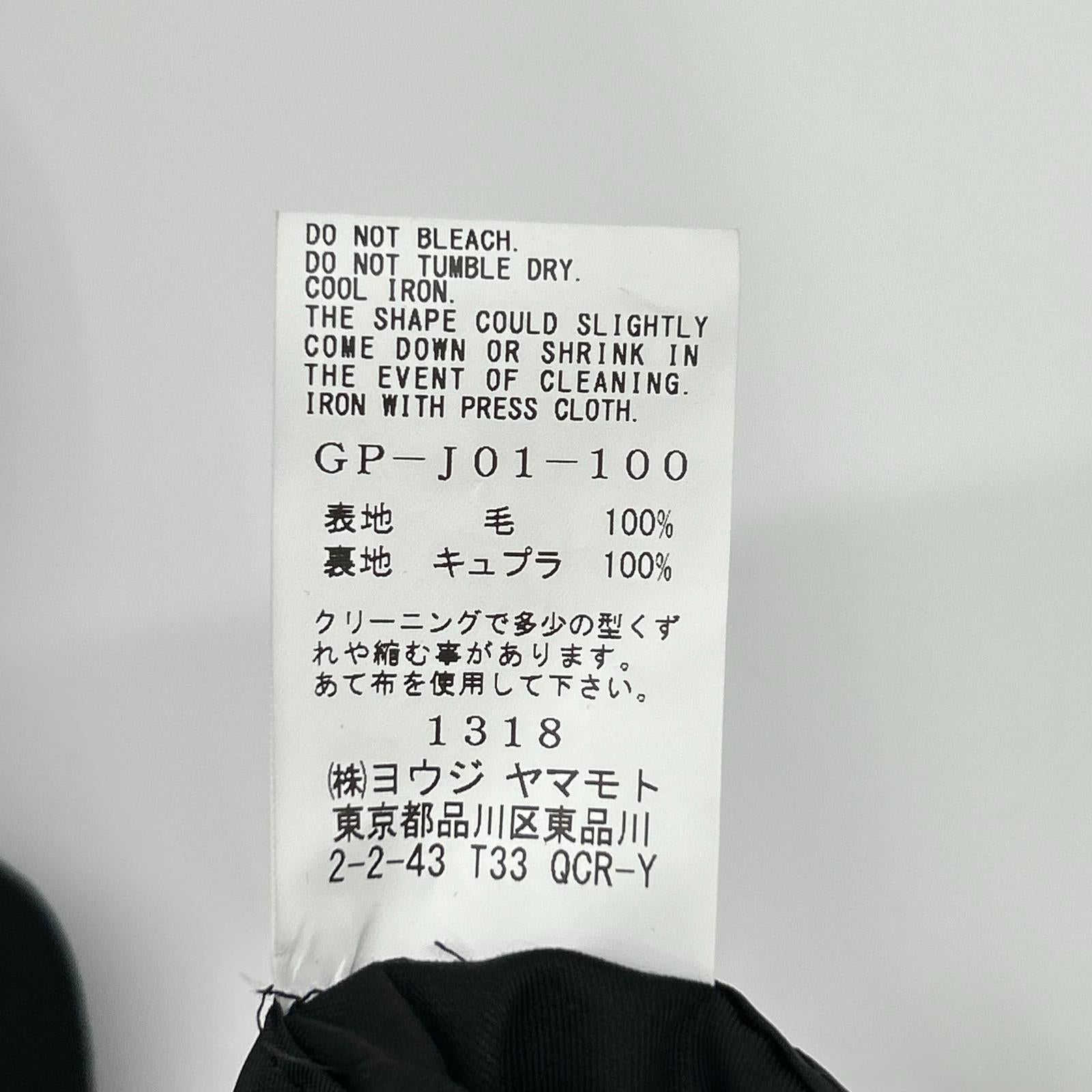 Ground Y グラウンドワイ GPーJ01ー100 ブラック WOOL GABARDINE ASYMMETRICAL JACKET アシメントリージャケット ジャケット