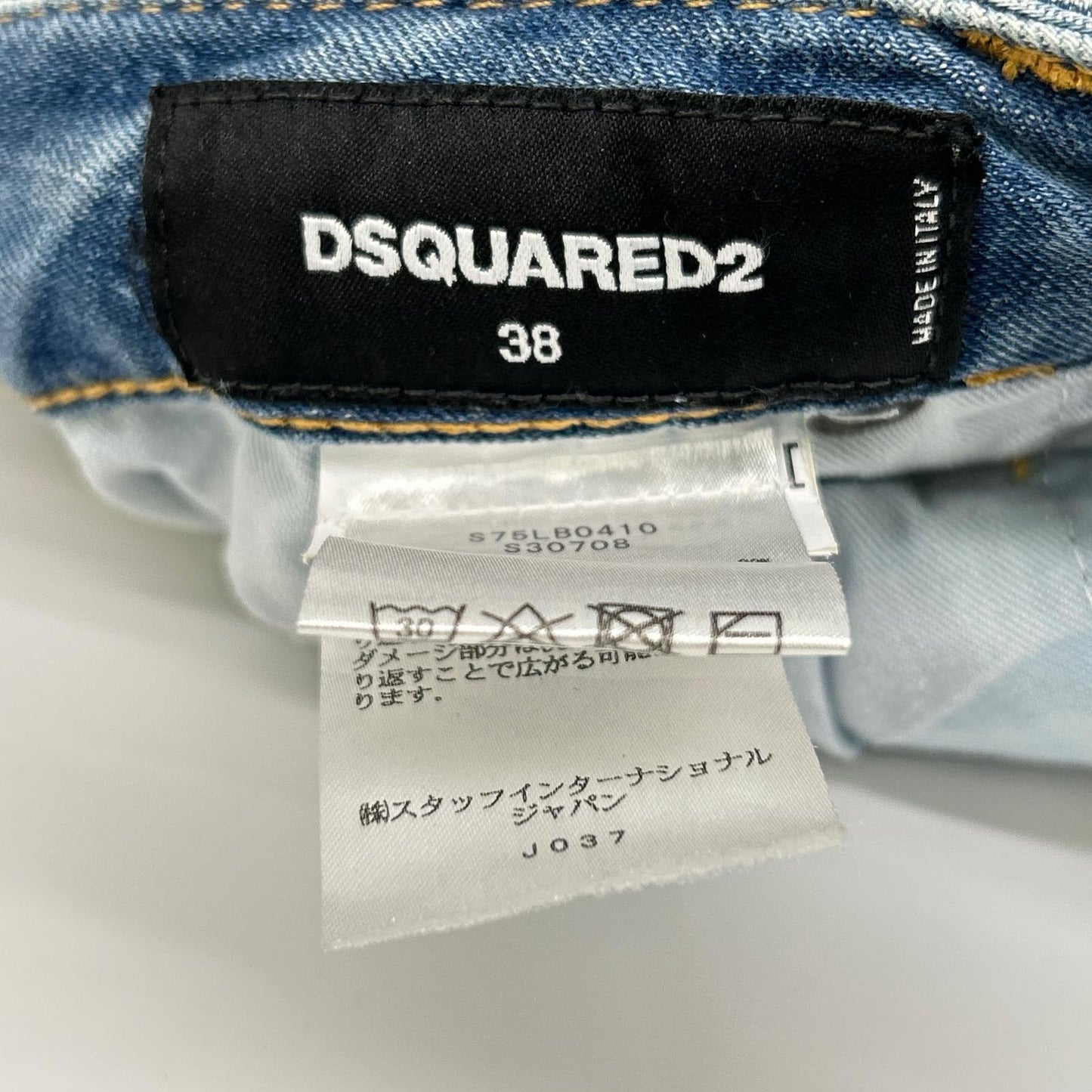 DSQUARED2 ディースクエアード S75LB0410 ブルー ダメージ ペイント加工 デニムパンツ ボトムス
