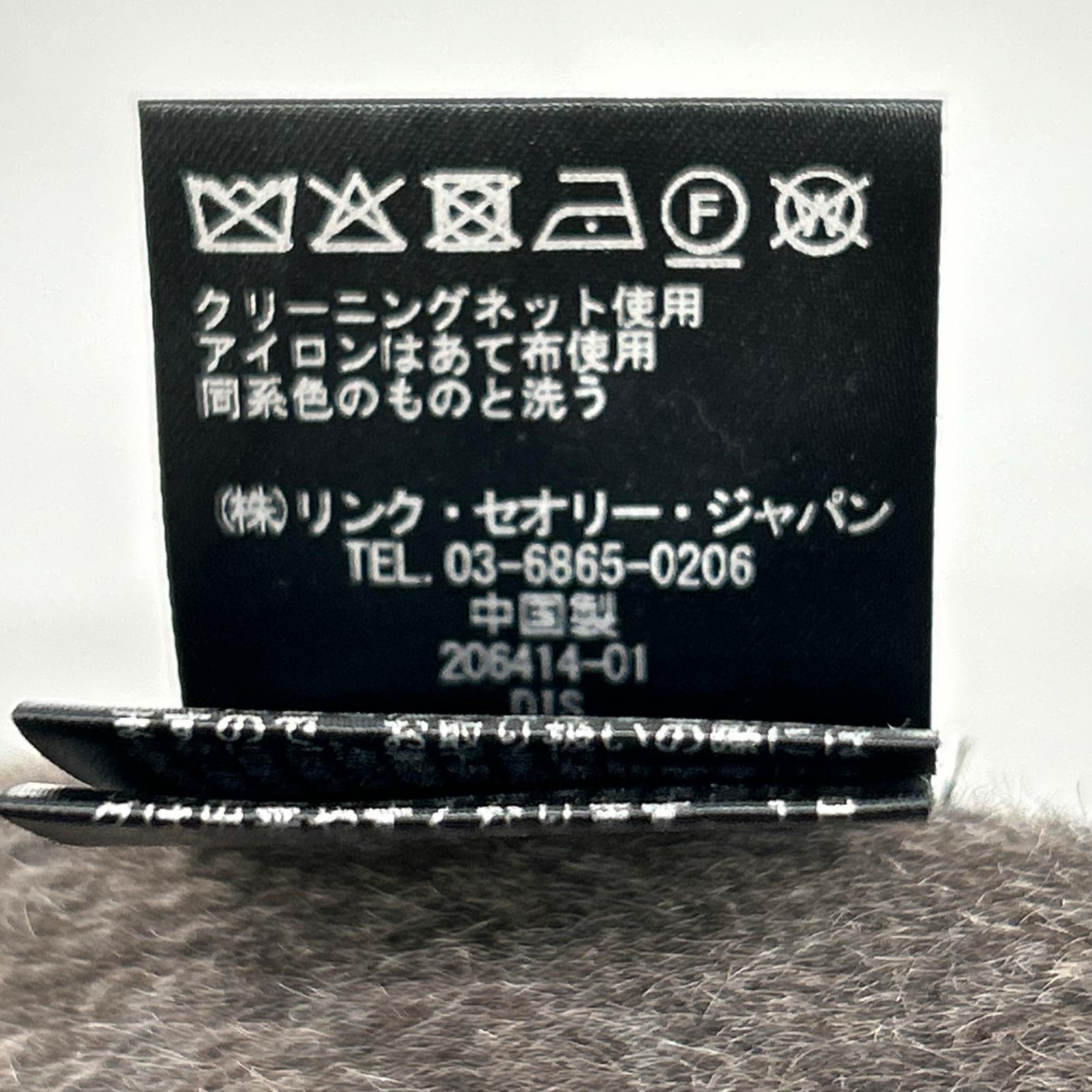 25AW定価9万*セオリーリュクス ウールカシミヤ フード付きブルゾン ブラウン Theory luxe（セオリーリュクス）公式通販サイト