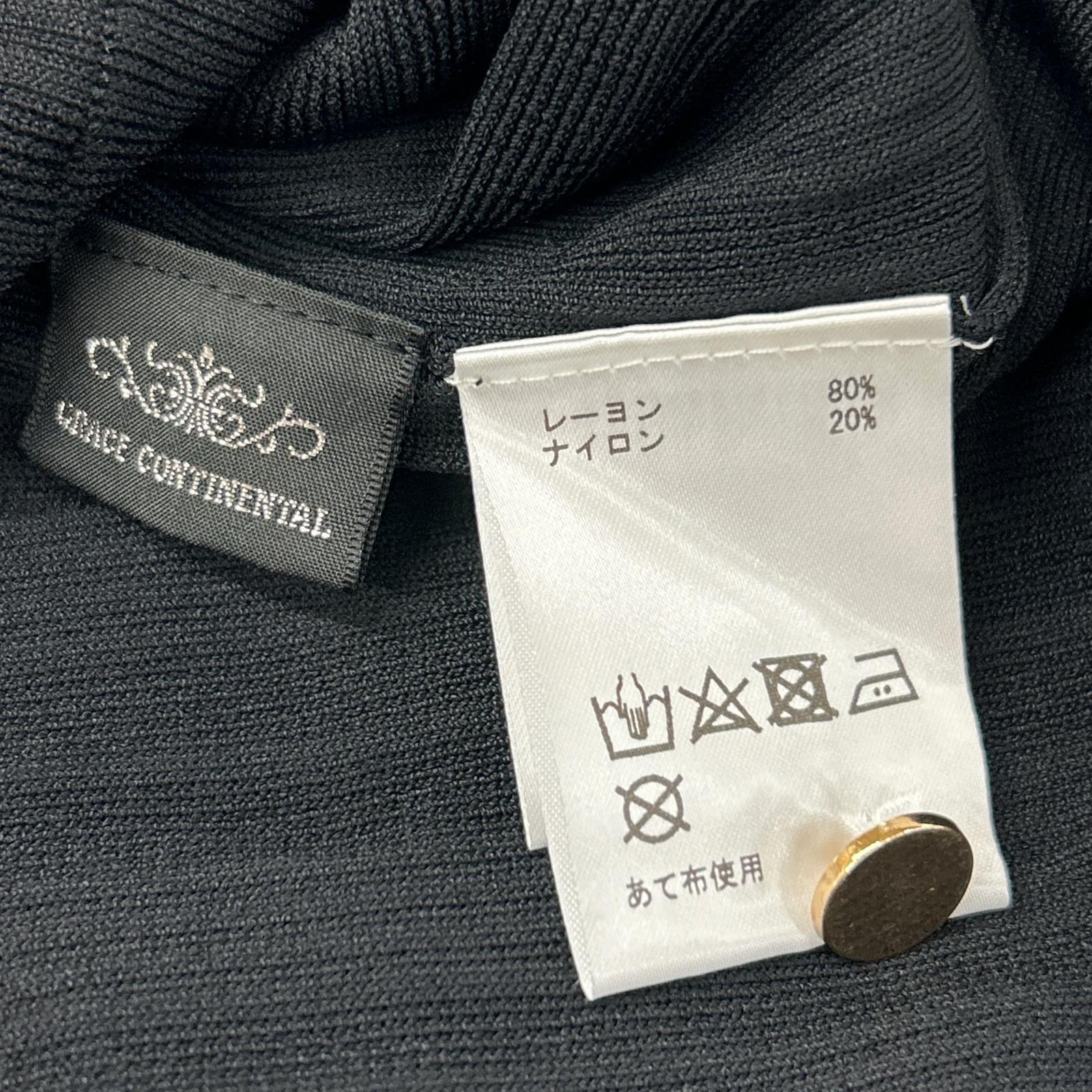 GRACE CONTINENTAL グレースコンチネンタル 23SS ブラック×ホワイト バイカラーリブロングカーディガン トップス