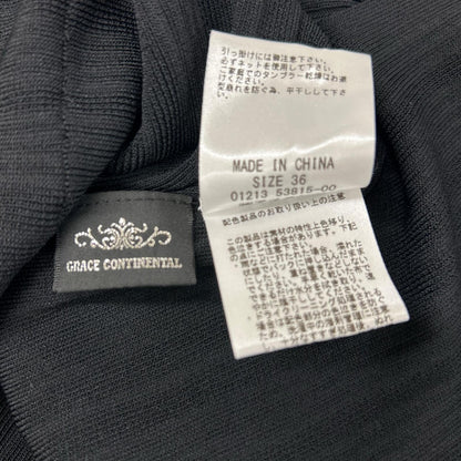 GRACE CONTINENTAL グレースコンチネンタル 23SS ブラック×ホワイト バイカラーリブロングカーディガン トップス