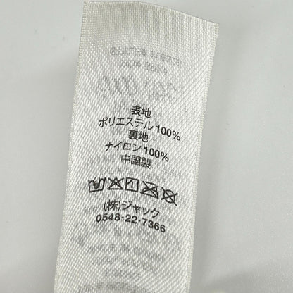 stussy ステューシー ブラック×ベージュ SHERPA ボアフリース リバーシブル ジャケット ジャケット