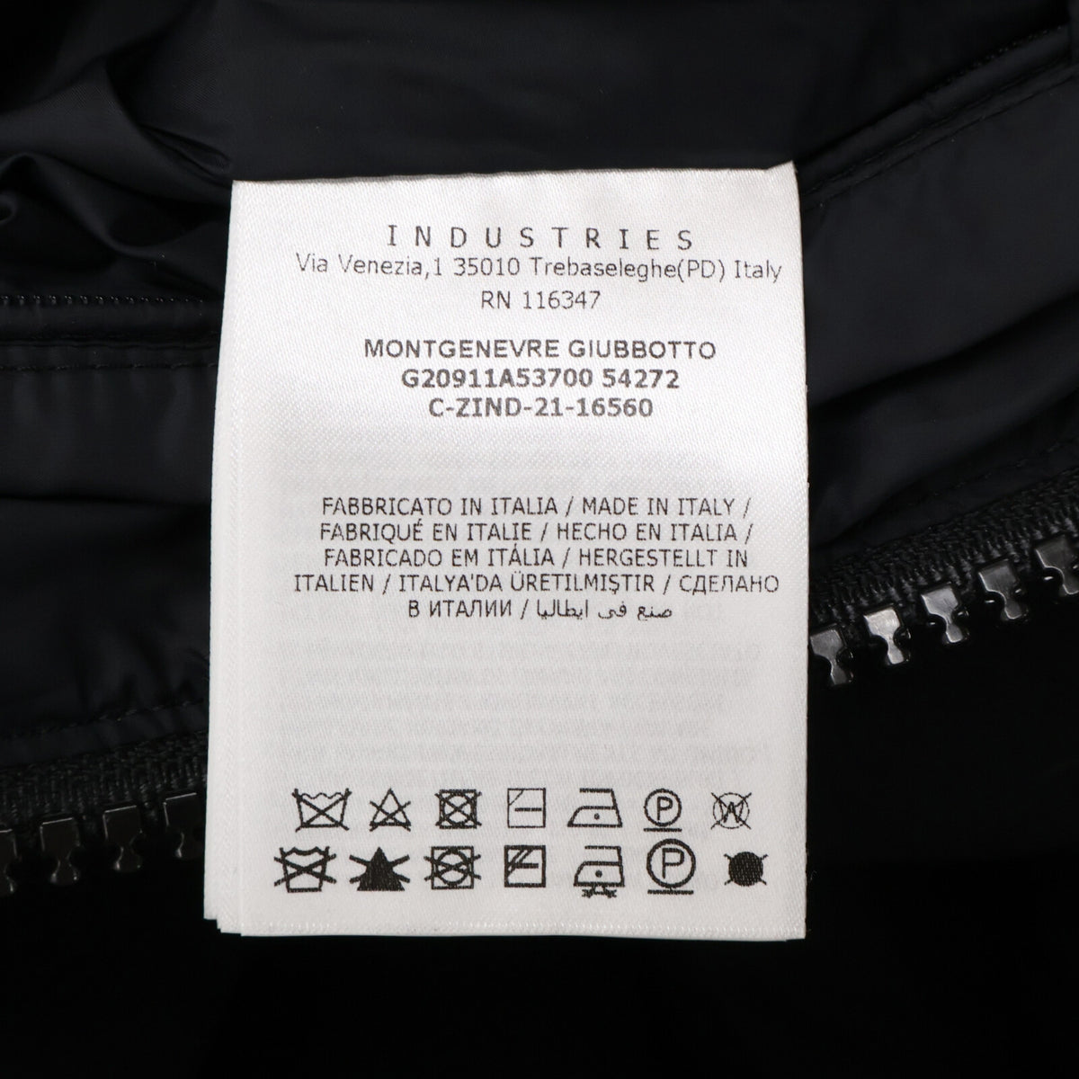 MONCLER モンクレール MONTGENEVRE モンジュネーブル ウール フード付ダウンジャケット ジャケット