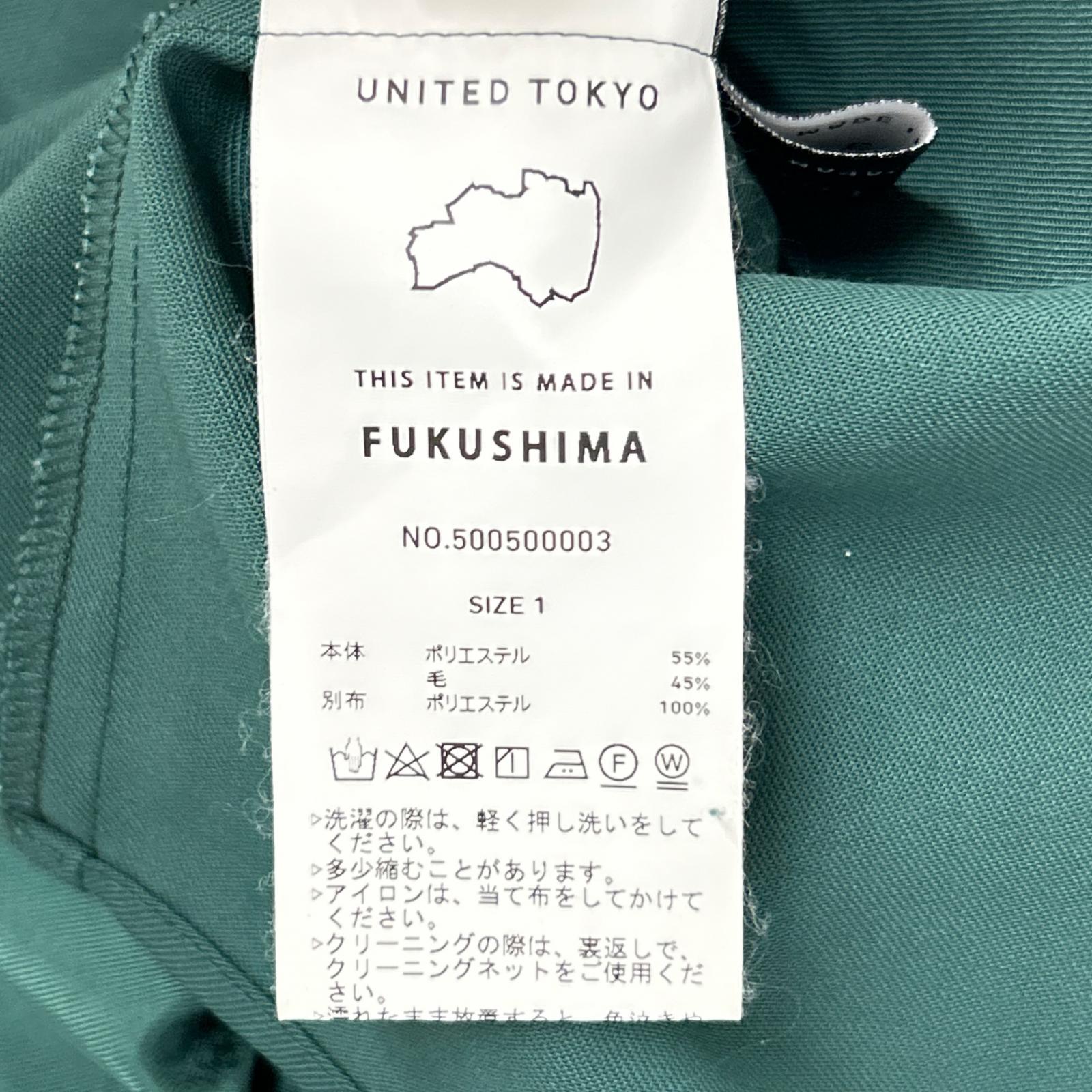 UNITED TOKYO ユナイテッドトウキョウ 500500003 グリーン ウールクライムアシメブラウス トップス