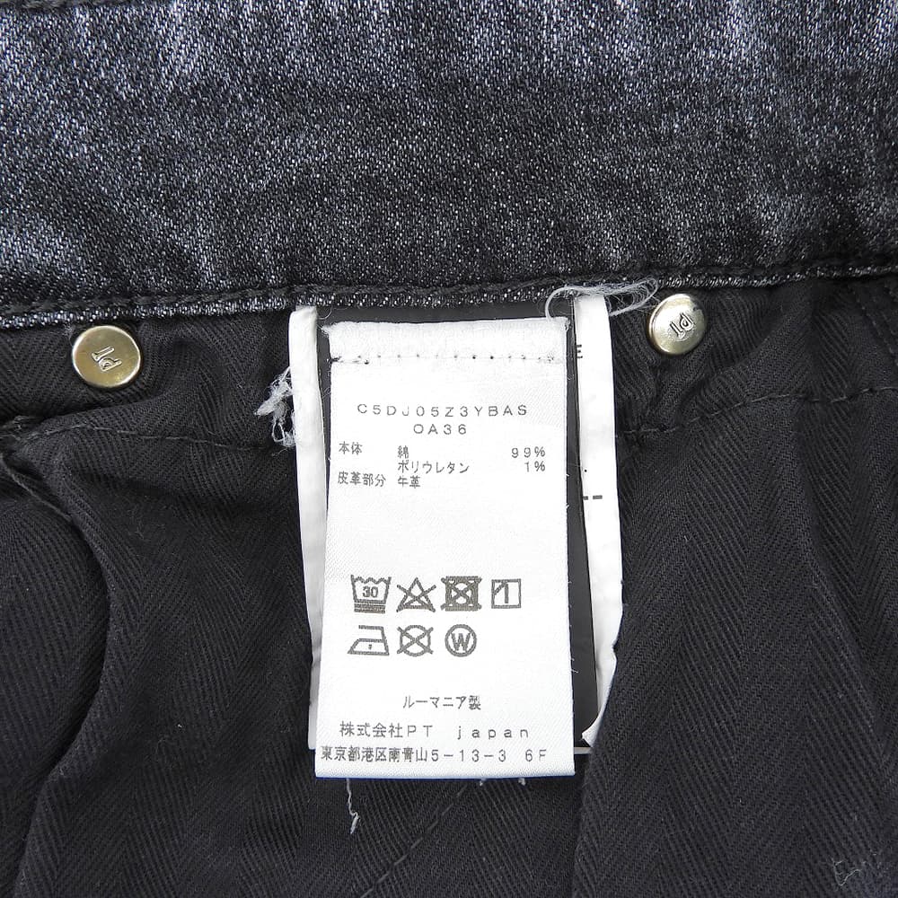 PT TORINO Black-gray SWING denim stretch pants, men's, 28