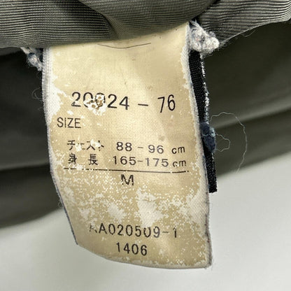 ALPHA INDUSTRIES アルファインダストリーズ 20024-76 カーキ N-3B フライトジャケット コート