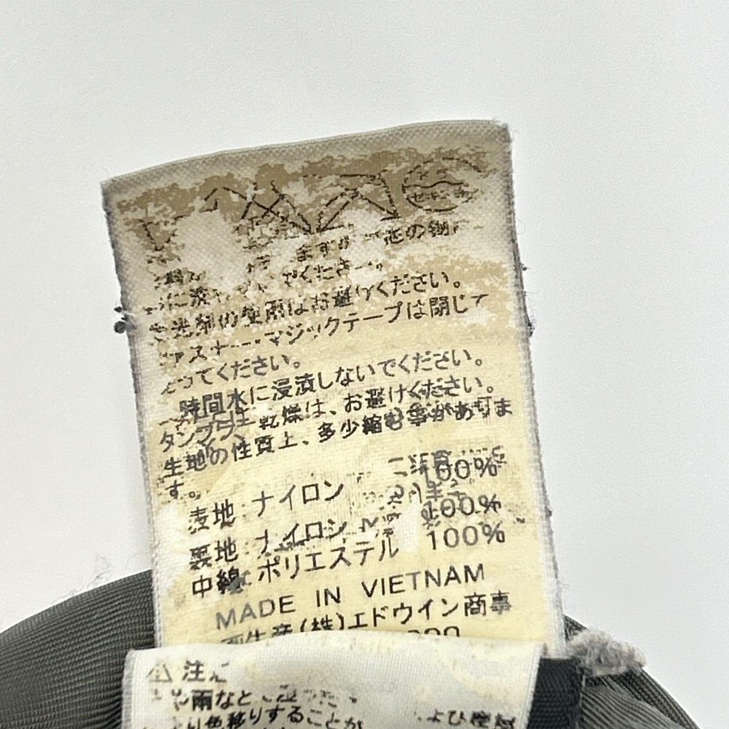 ALPHA INDUSTRIES アルファインダストリーズ 20024-76 カーキ N-3B フライトジャケット コート