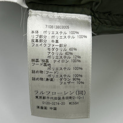 POLO RALPH LAUREN ポロ ラルフローレン カーキ ファー付き ダウンジャケット ジャケット