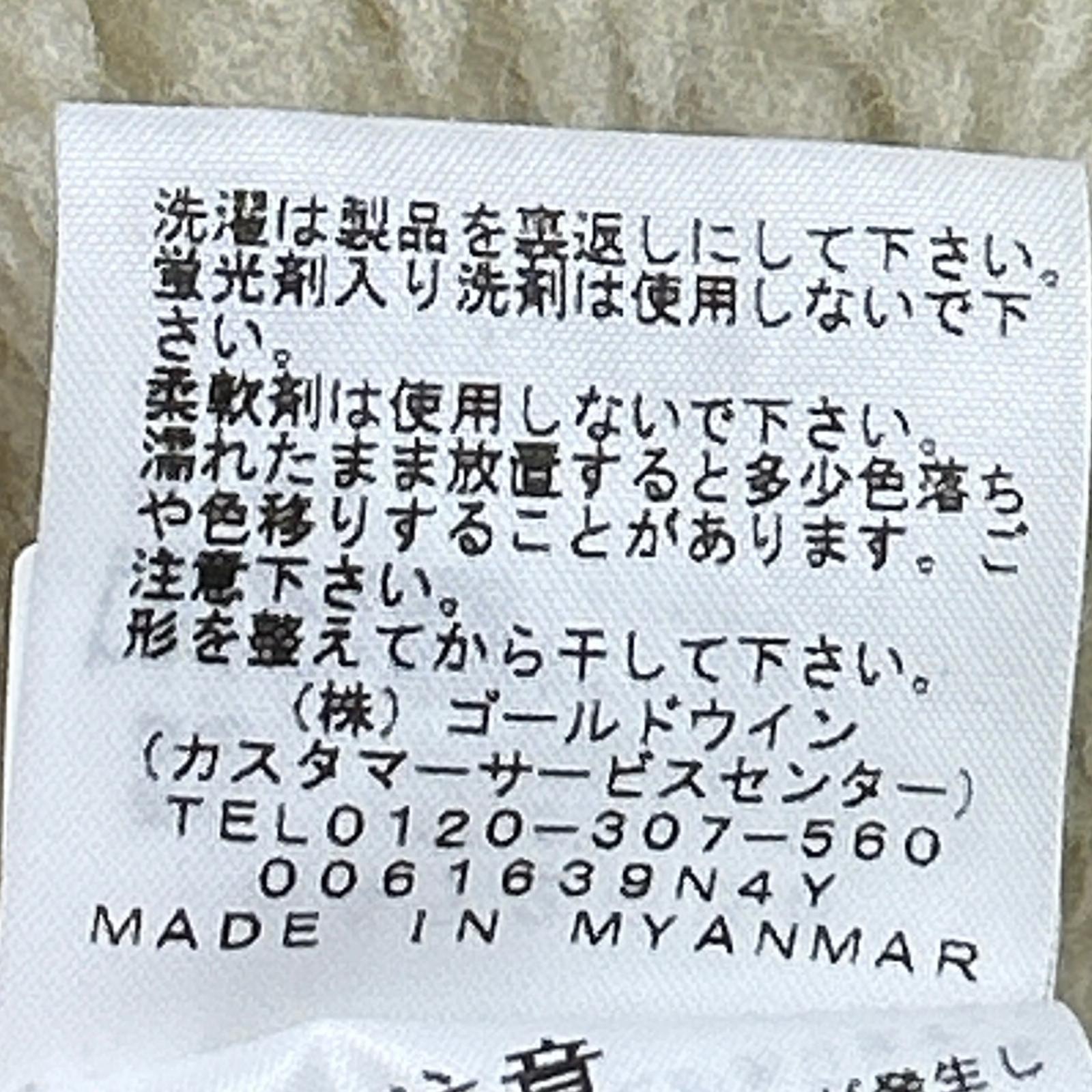 THE NORTH FACE ノースフェイス NA72035 ボアフリースハーフジップトップス トップス