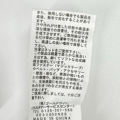 THE NORTH FACE ノースフェイス NTW61984 ブラック リバーシブル ジップアップジャケット ジャケット