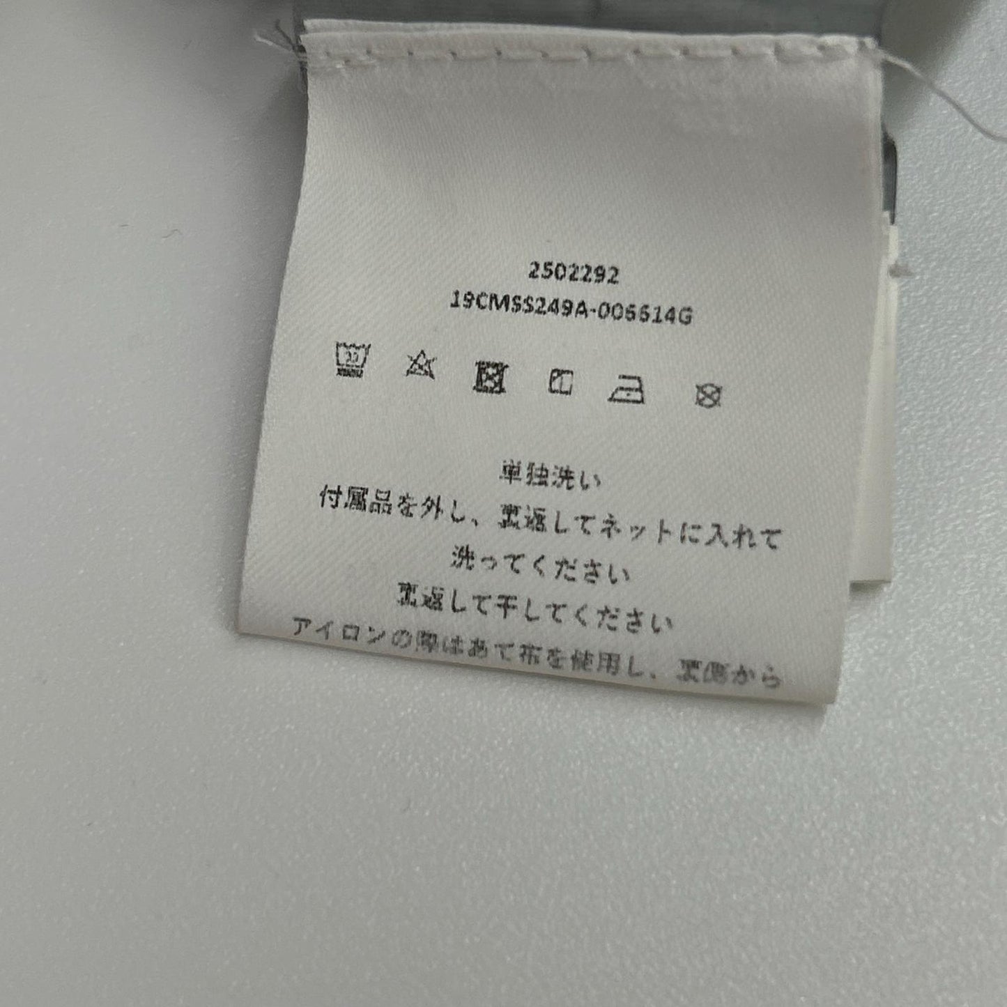 C.P.COMPANY C.P.公司 19CMSS249A 25AW 黑色 加绒圆领卫衣 上衣