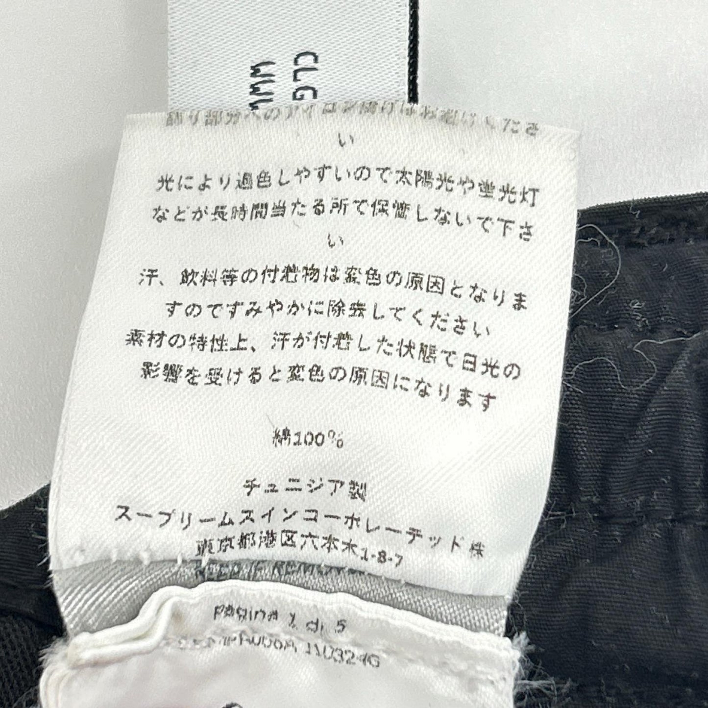 C.P.COMPANY シーピーカンパニー 19CMPA066A　25AW ブラック CARGO PT IN MICROPEPS PEACHED ボトムス