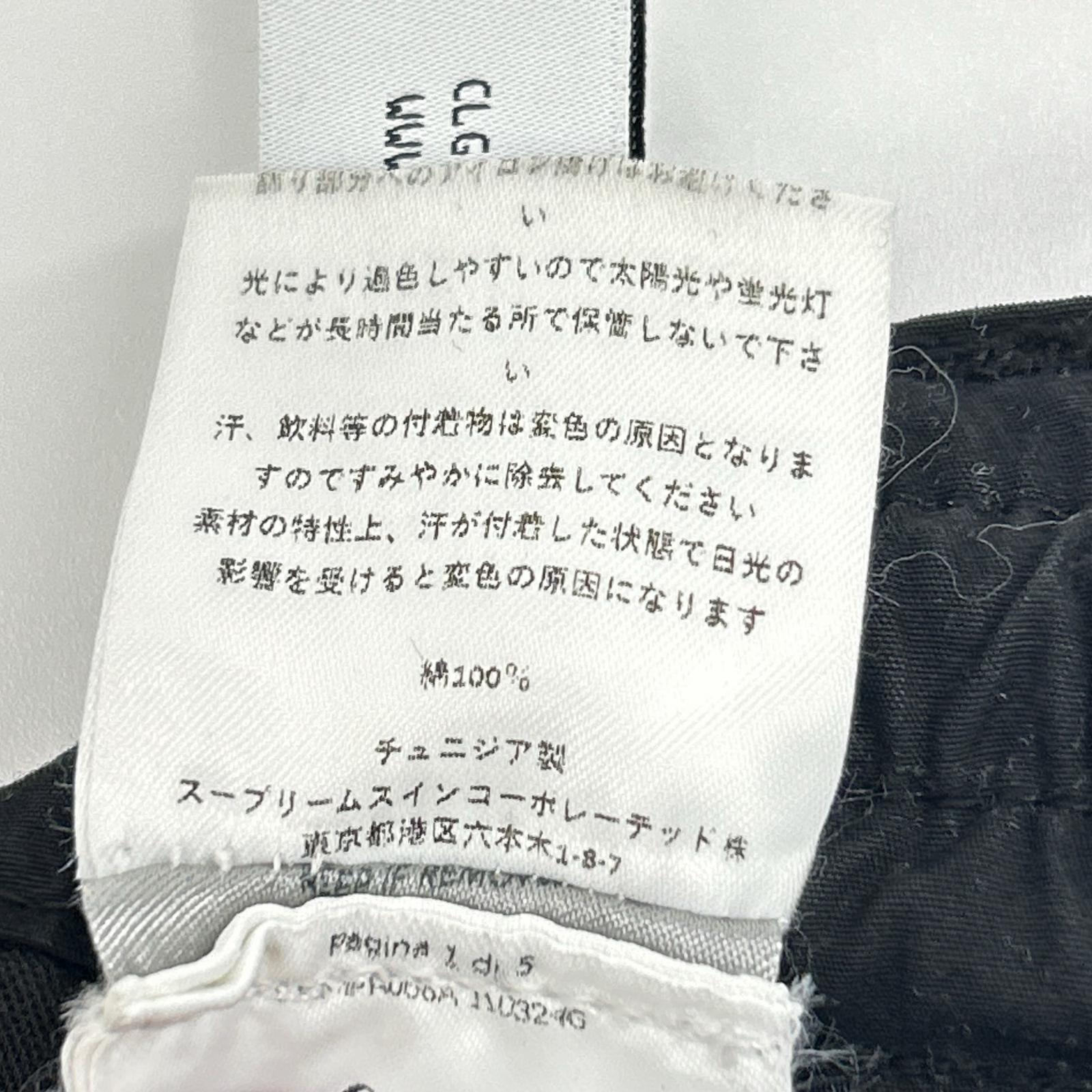 C.P.COMPANY シーピーカンパニー 19CMPA066A　25AW ブラック CARGO PT IN MICROPEPS PEACHED ボトムス