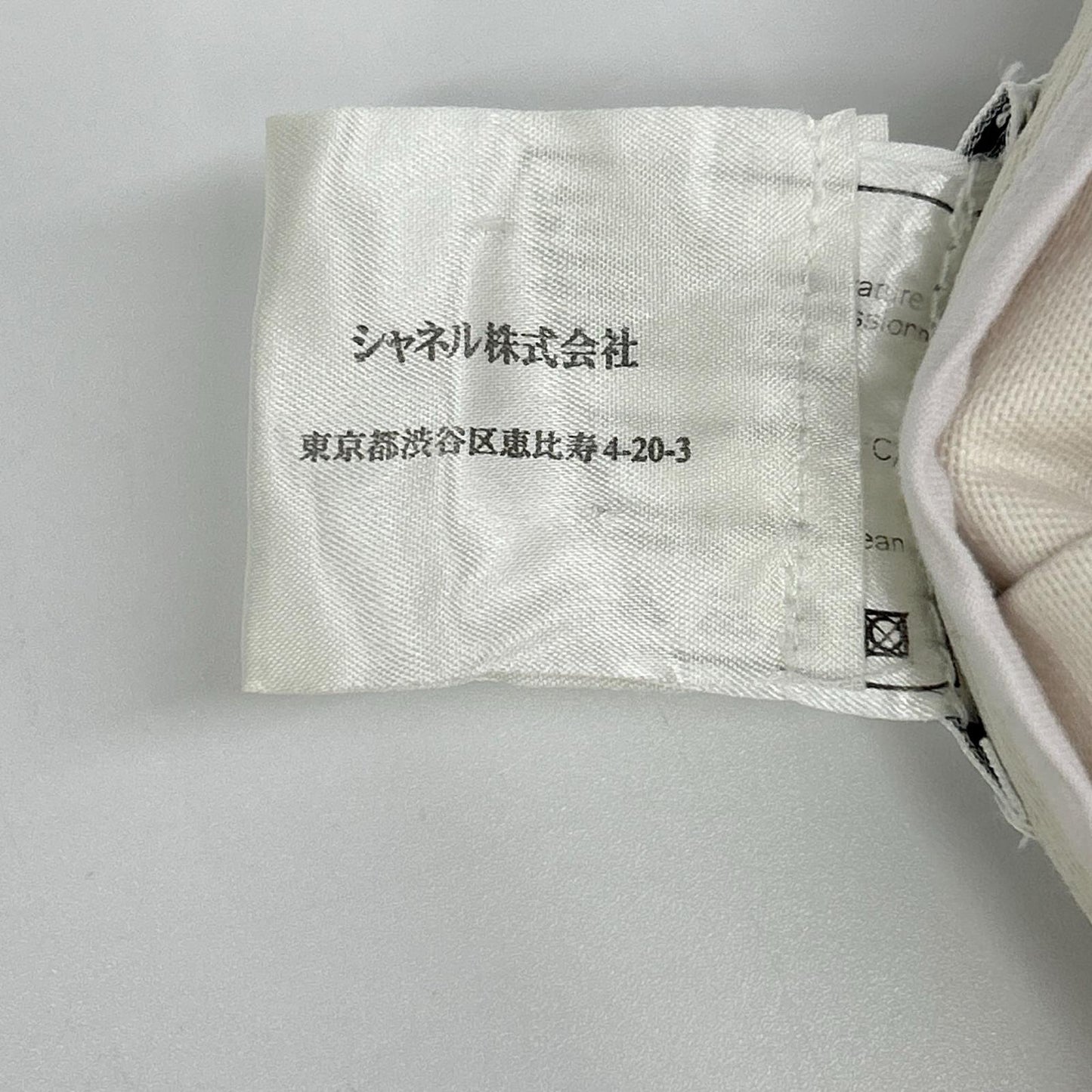 CHANEL Shaneru Domestic Authentic P20361V11926 Made in 2003 Coco-Button Cotton Pleated Skirt Skirt