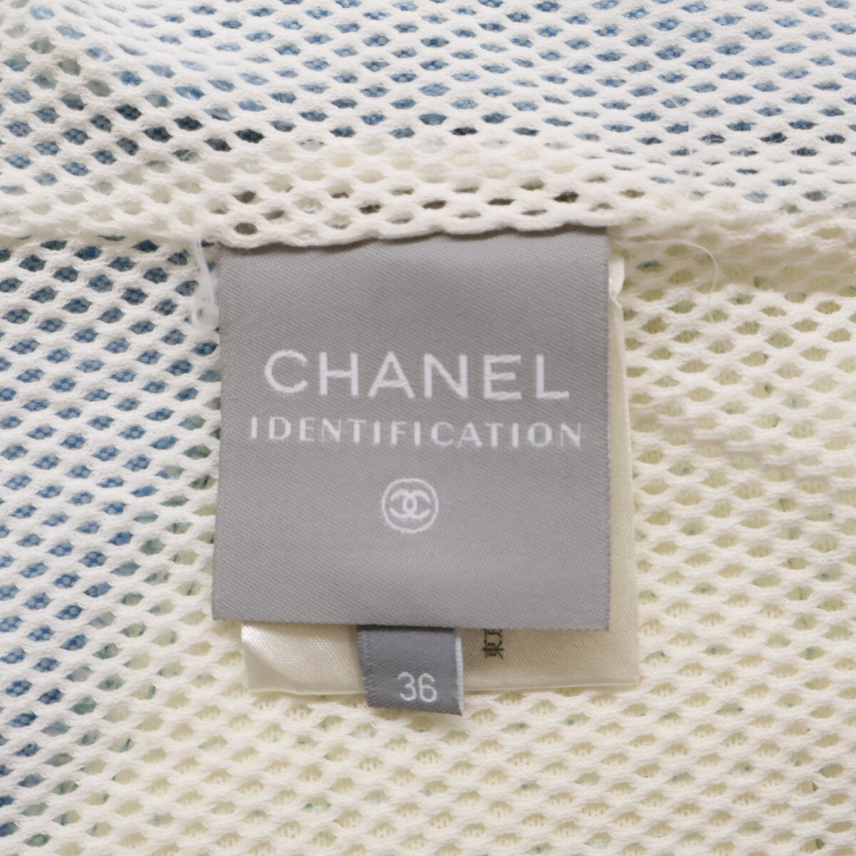 CHANEL シャネル 【国内正規】P19432V11329 スポーツライン コットン ジップアップ ベスト