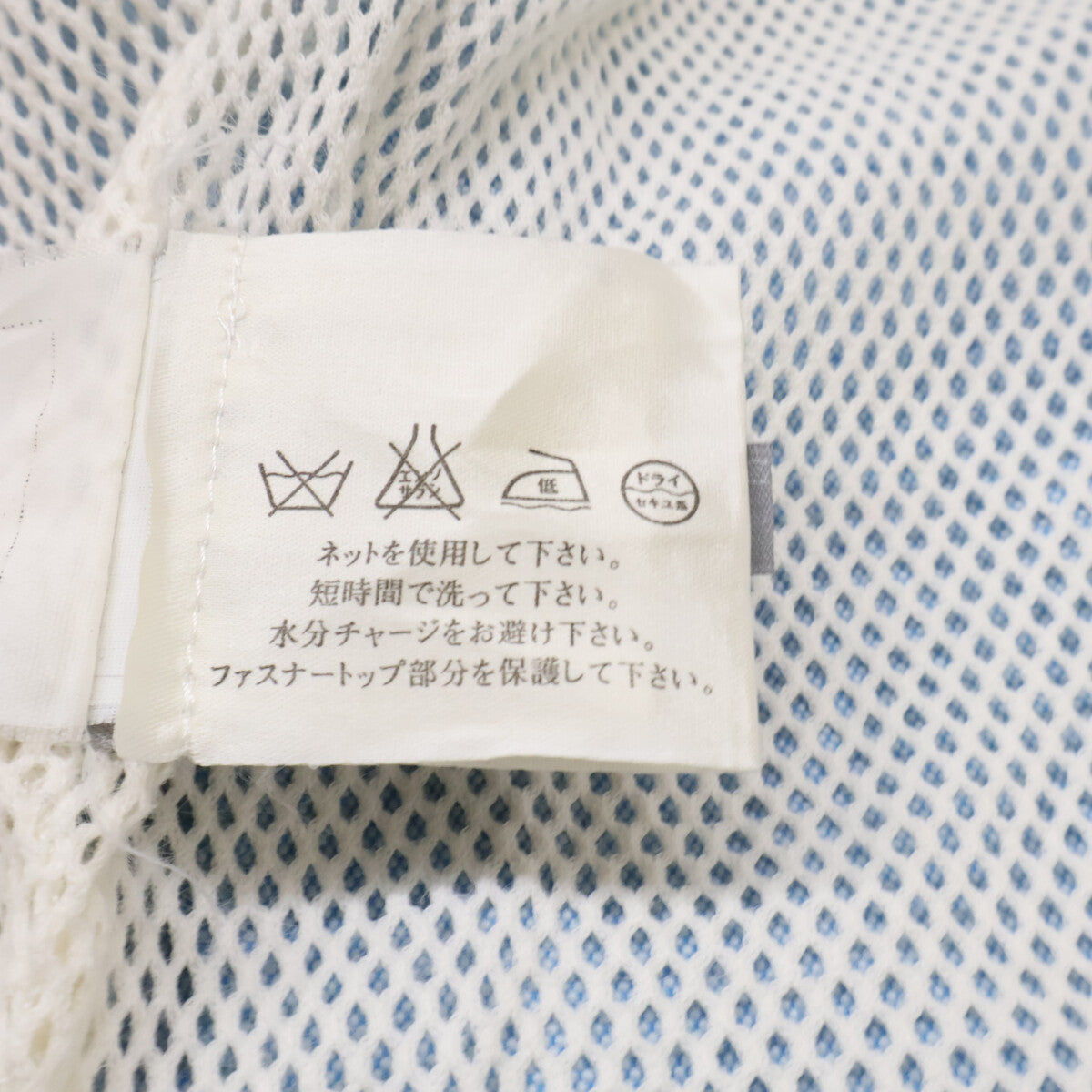 CHANEL シャネル 【国内正規】P19432V11329 スポーツライン コットン ジップアップ ベスト