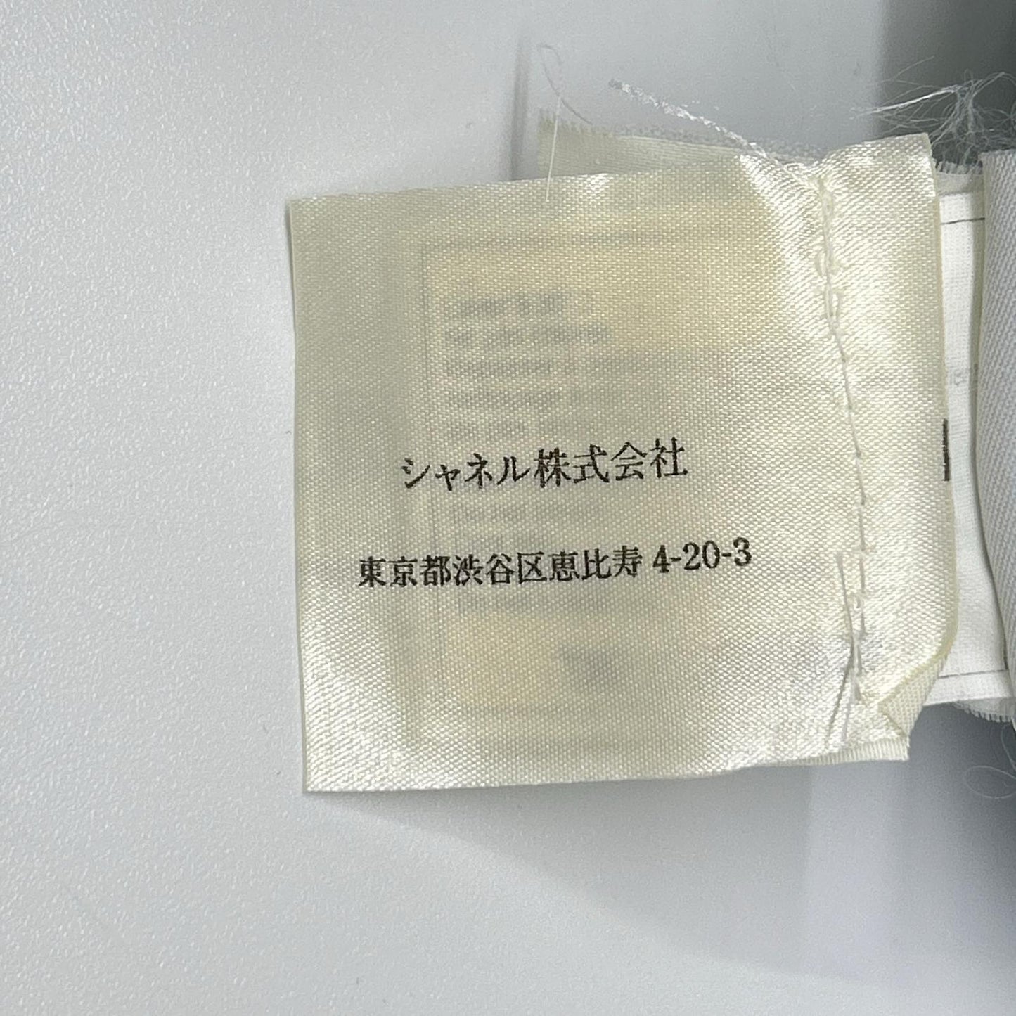 CHANEL シャネル P19677V11329 02年製 スポーツライン ブルー コットン パンツ ボトムス