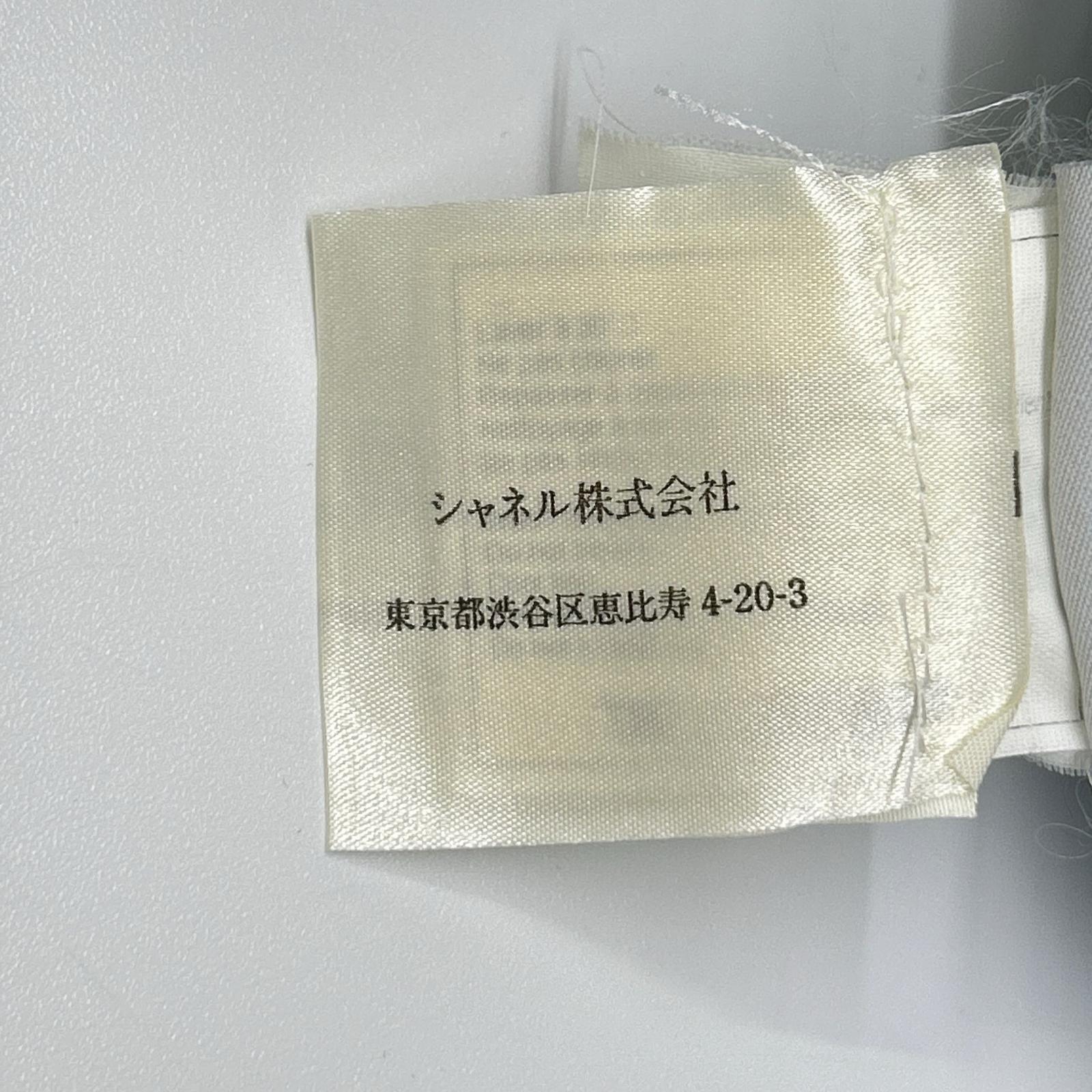 CHANEL シャネル P19677V11329 02年製 スポーツライン ブルー コットン パンツ ボトムス