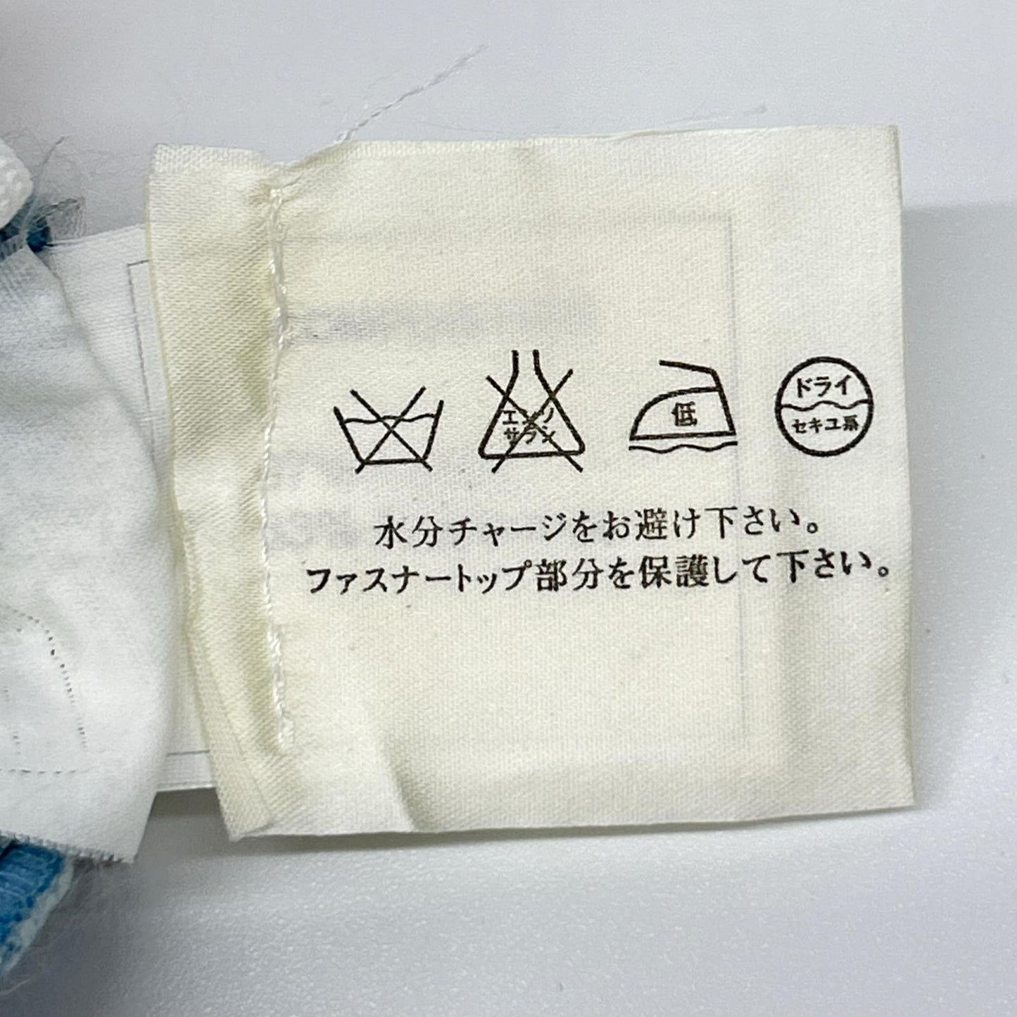 CHANEL シャネル P19677V11329 02年製 スポーツライン ブルー コットン パンツ ボトムス