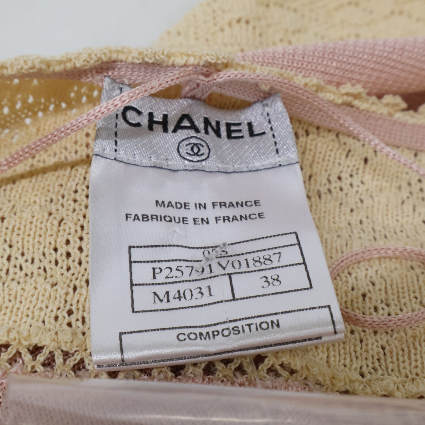 CHANEL シャネル 05S P25791V01887 ニット キャミソール ワンピース