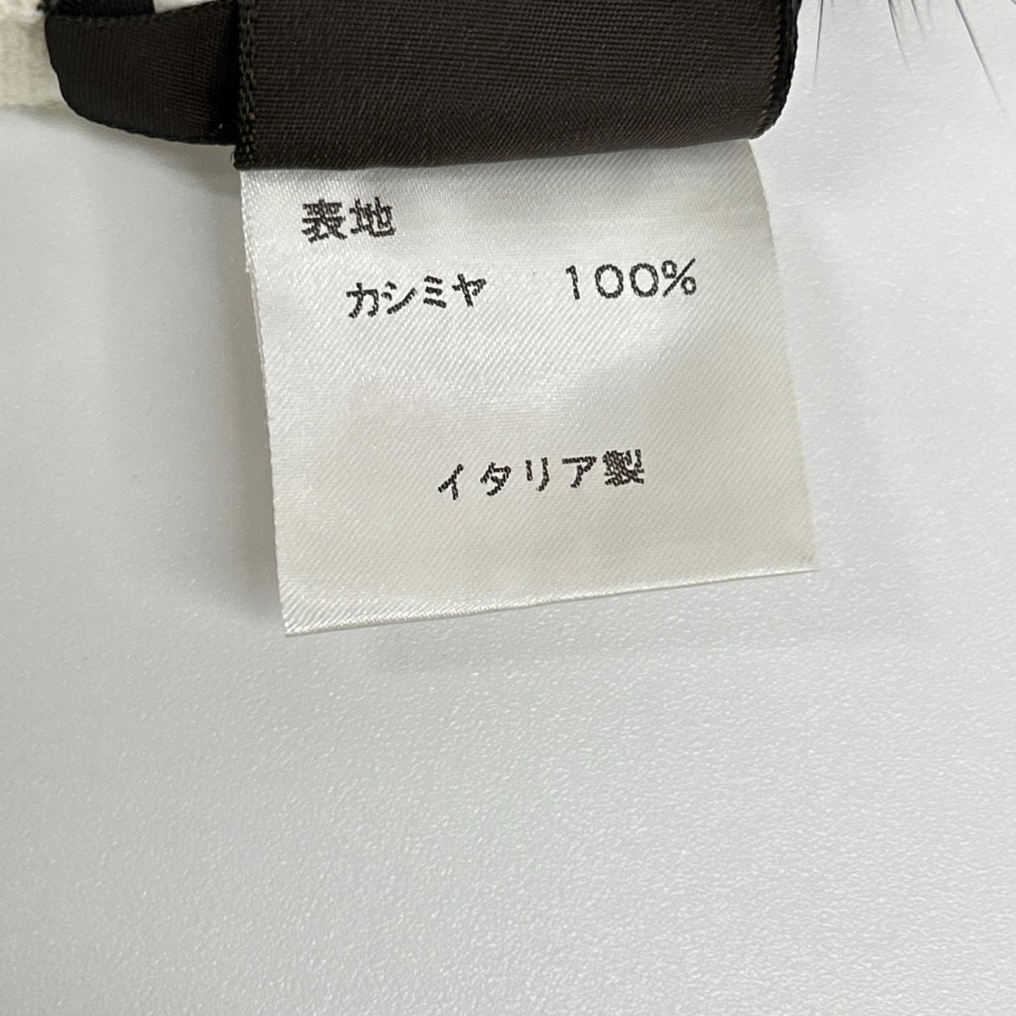 LOUIS VUITTON ルイヴィトン ホワイト カシミヤ タートルネック ニット トップス
