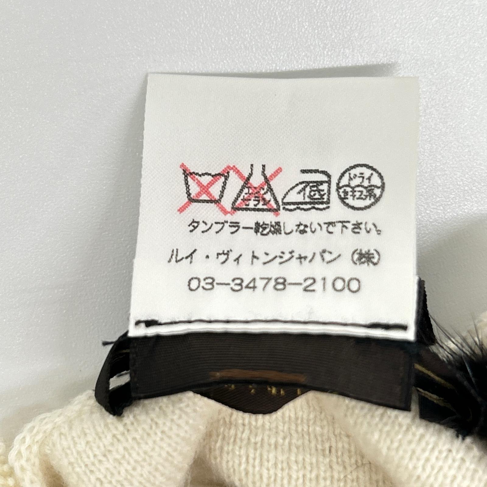 LOUIS VUITTON ルイヴィトン ホワイト カシミヤ タートルネック ニット トップス