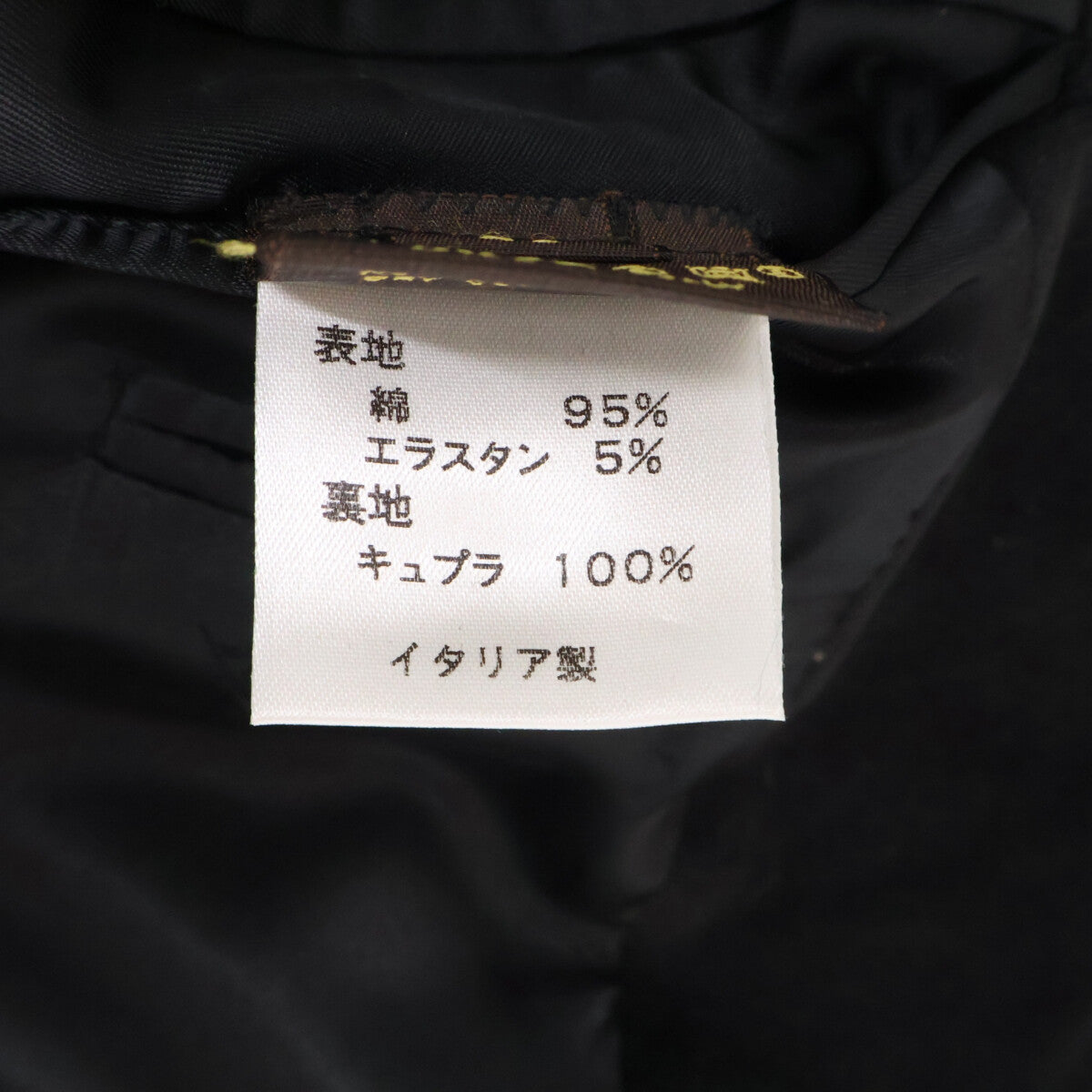 LOUIS VUITTON ルイヴィトン 【国内正規】ベロア 2Bシングル スーツ スーツ セットアップ