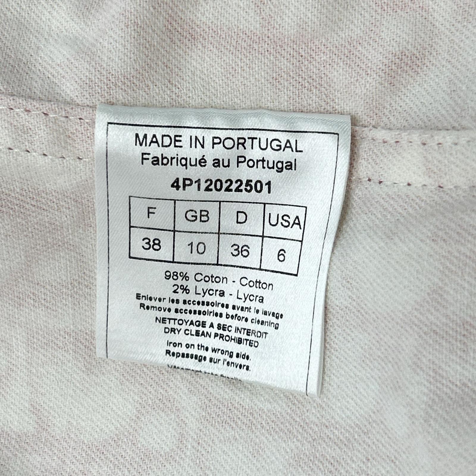 Christian Dior クリスチャンディオール 【国内正規】4P12022501 トロッター デニムジャケット ジャケット