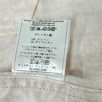 Christian Dior クリスチャンディオール 【国内正規】4P12022501 トロッター デニムジャケット ジャケット
