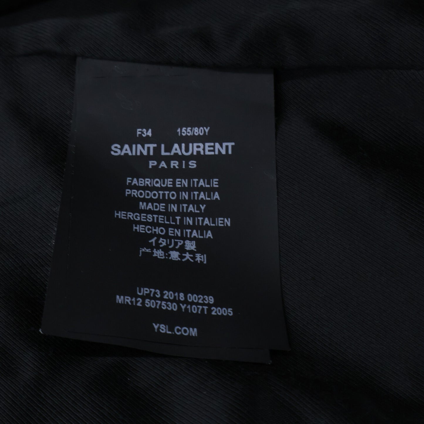 SAINT LAURENT PARIS サンローランパリ 【国内正規】507530 コーデュロイ トレンチ コート