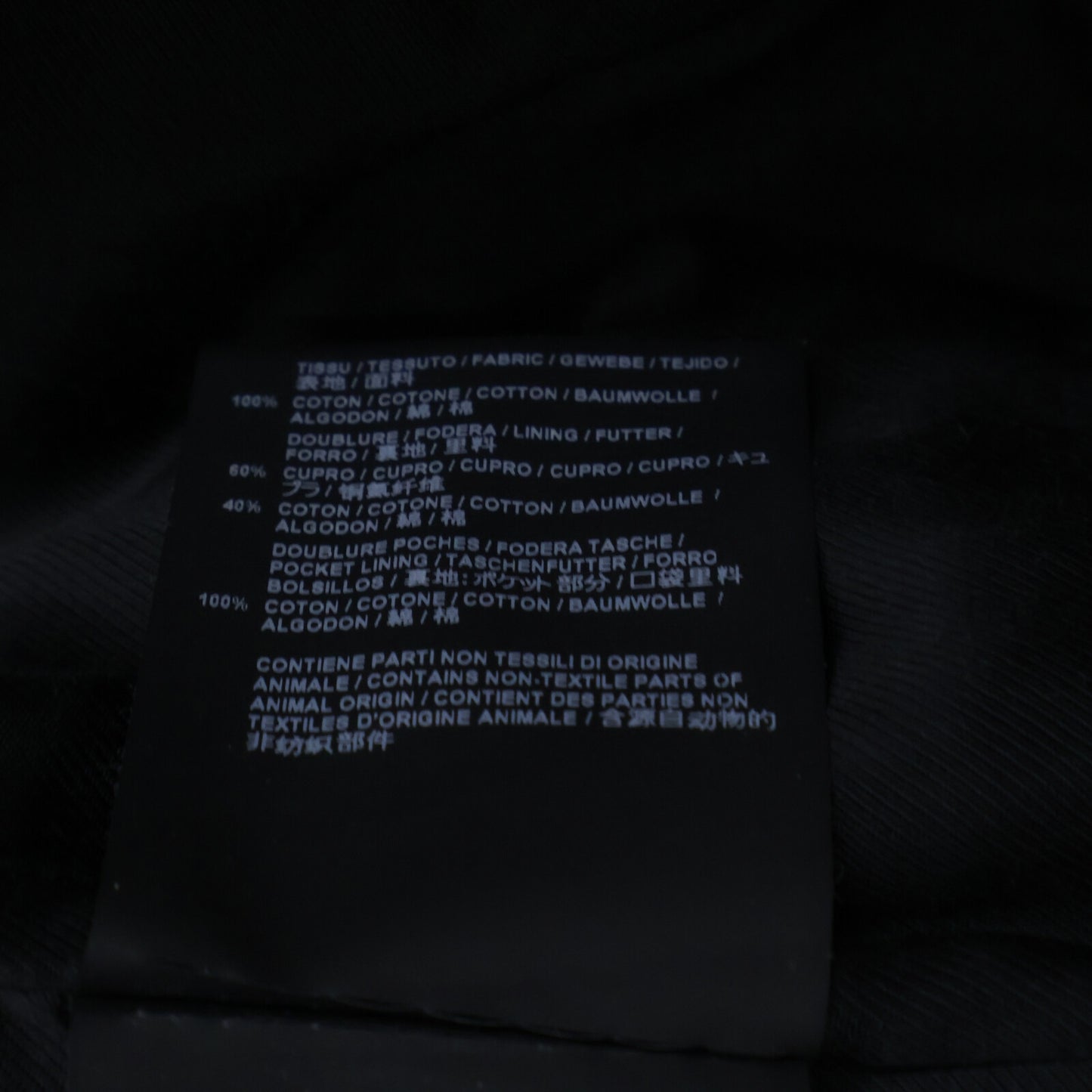 SAINT LAURENT PARIS サンローランパリ 【国内正規】507530 コーデュロイ トレンチ コート