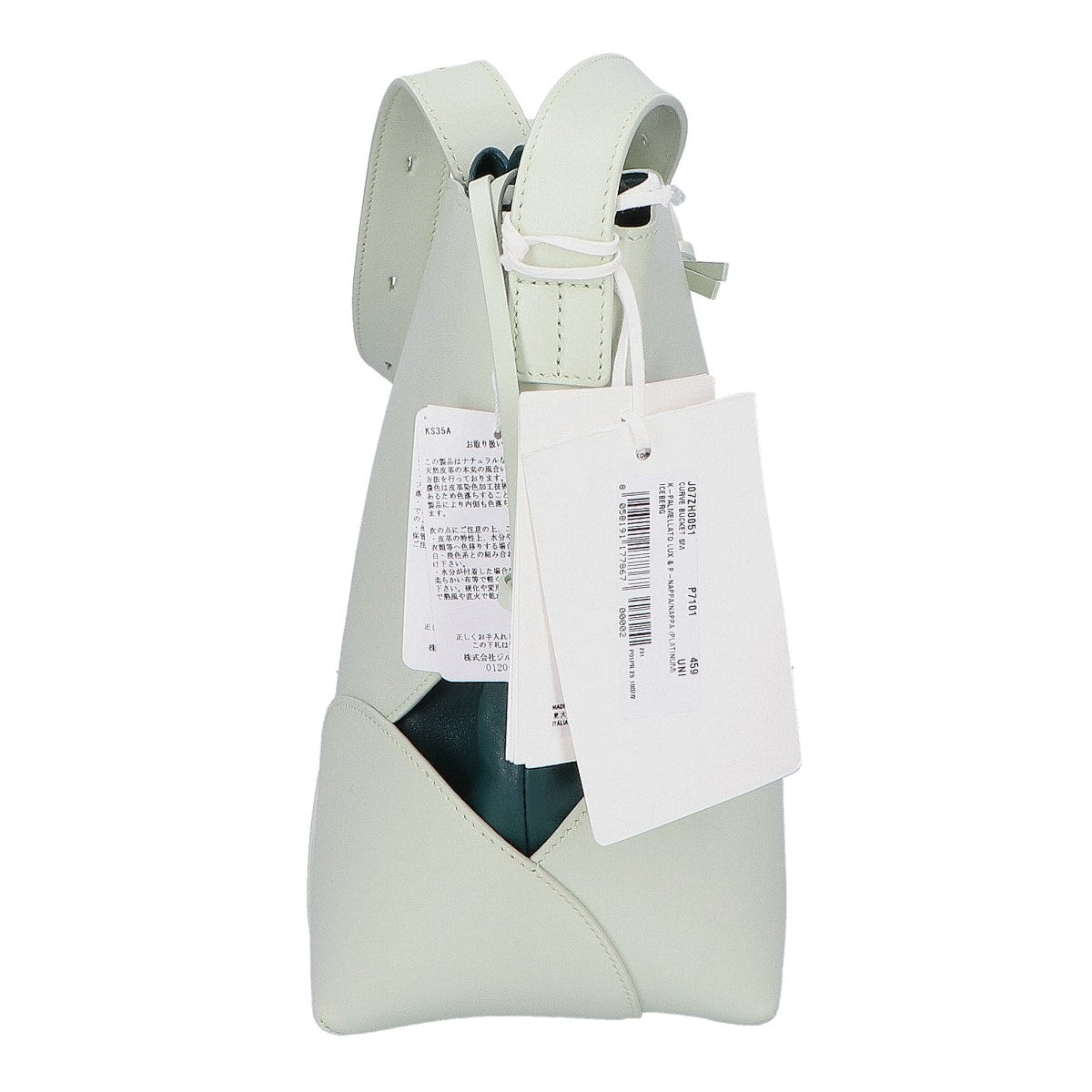 JILSANDER ジルサンダー 新品同様 J07ZH0051 CURVE BUCKET SM バケットバッグ ショルダーバッグ
