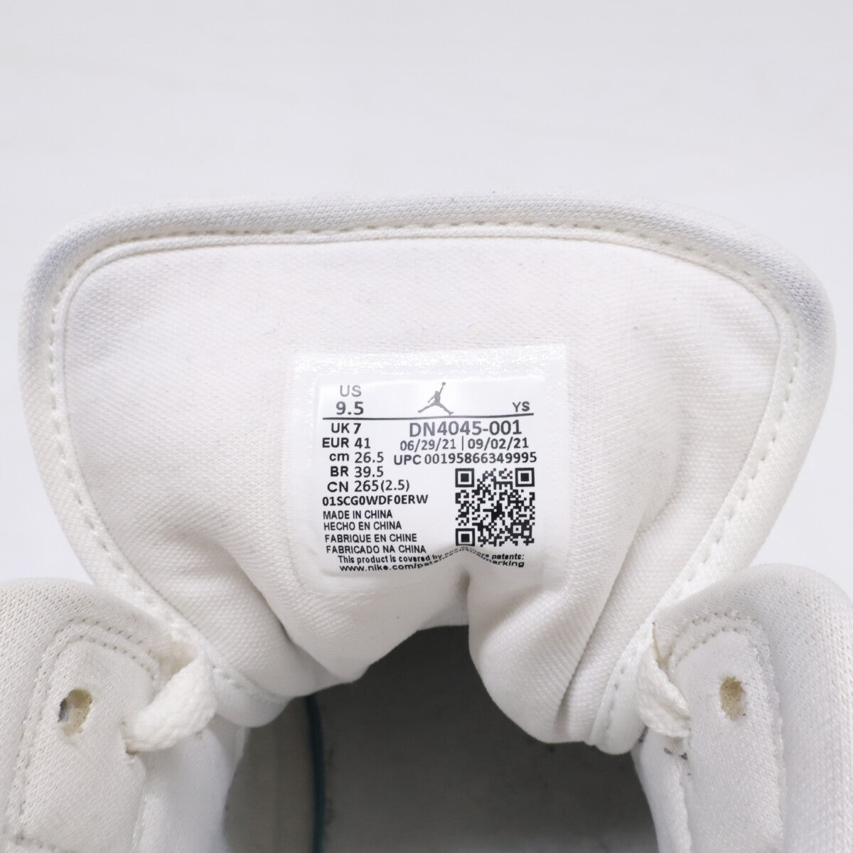 NIKE 耐克 DN4045-001 WMNS AIR JORDAN 1 MID SE 女士 空气乔丹 1 中帮 季节特别版 运动鞋 鞋子