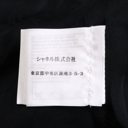 CHANEL シャネル 【国内正規】P43203V31742 ココマークボタン ロゴ刺繍 ツイードジャケット ジャケット