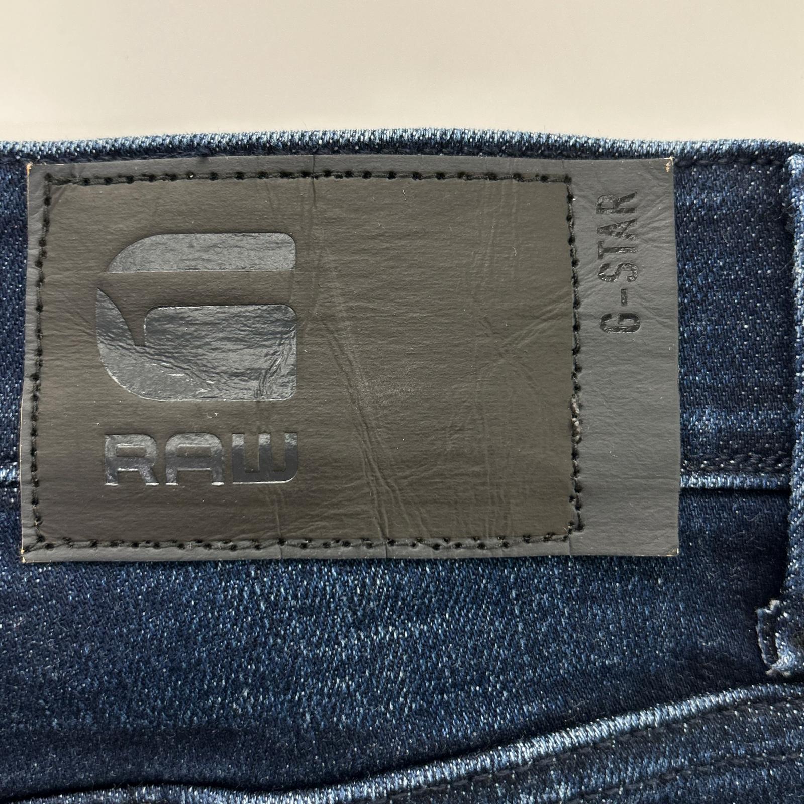 G-STAR RAW ジースターロゥ インディゴ Revend FWD Skinny Jeans デニムパンツ ボトムス