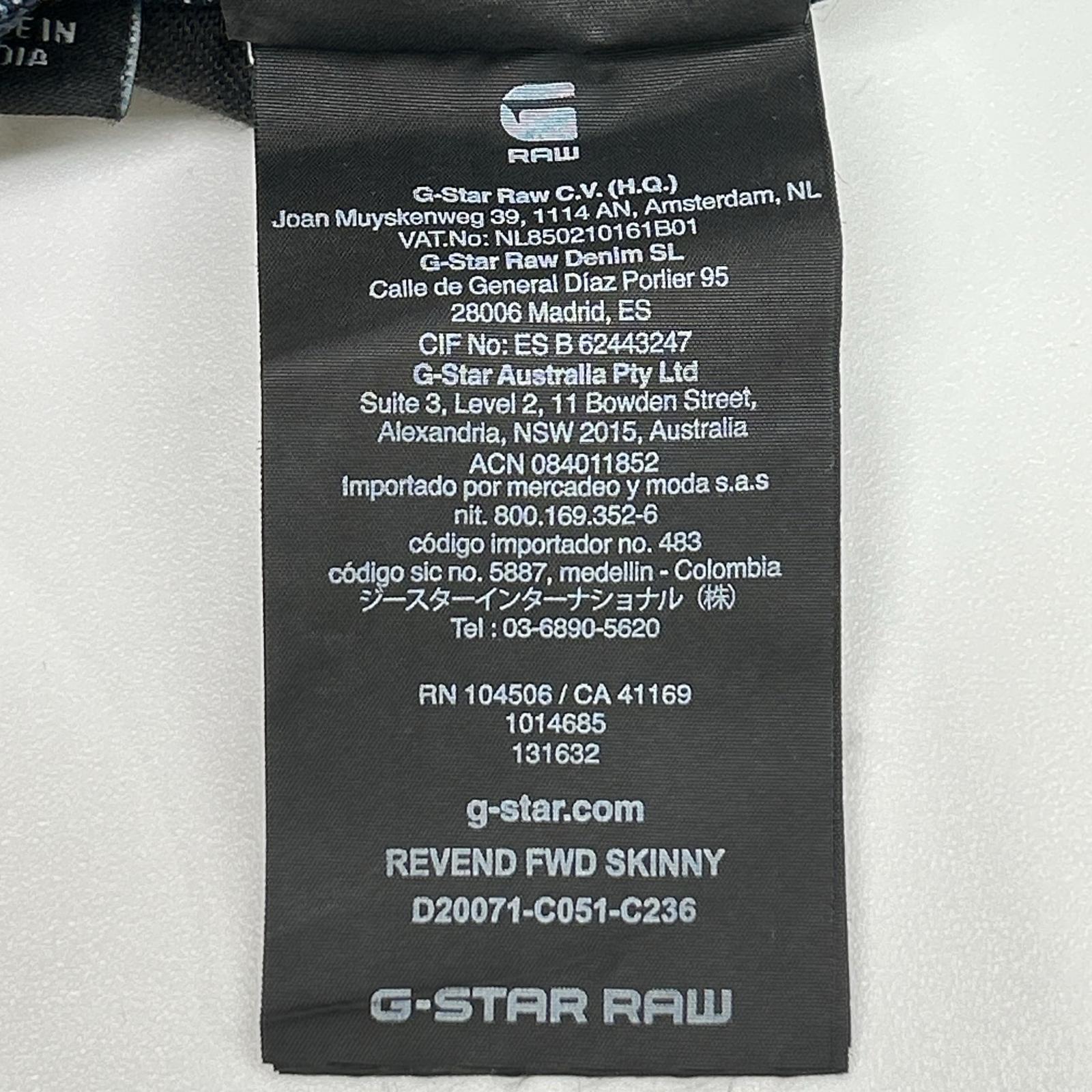 G-STAR RAW ジースターロゥ インディゴ Revend FWD Skinny Jeans デニムパンツ ボトムス