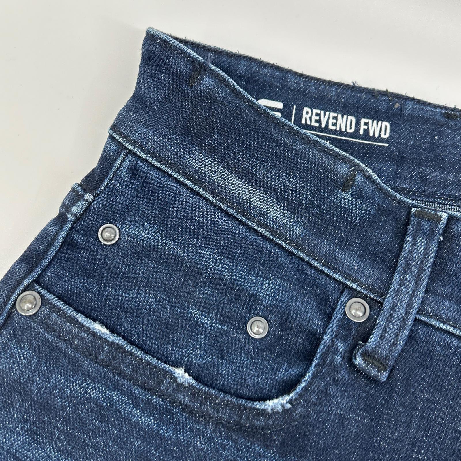G-STAR RAW ジースターロゥ インディゴ Revend FWD Skinny Jeans デニムパンツ ボトムス