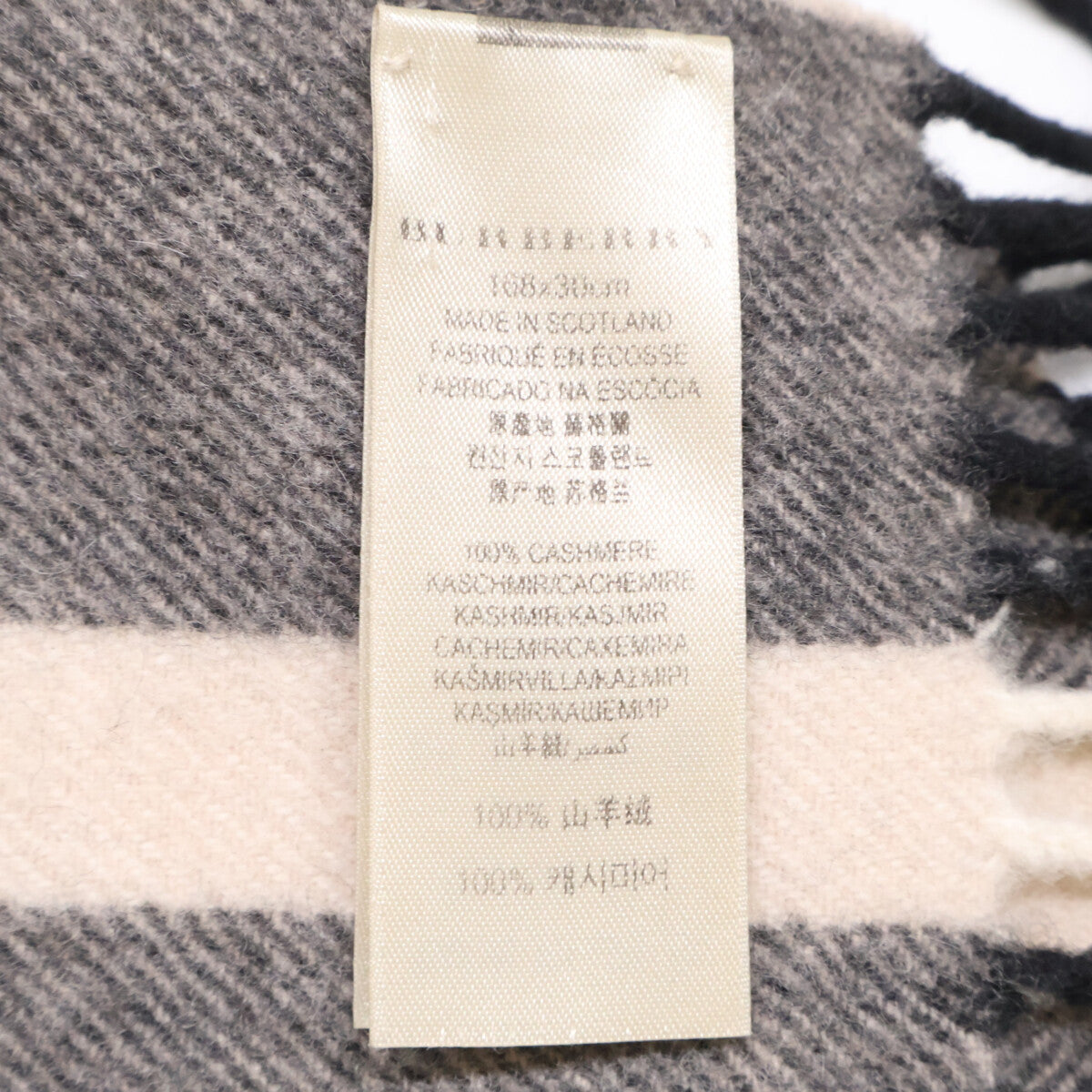 BURBERRY バーバリー 【美品】3309800/62Q クラシックチェック カシミヤ マフラー