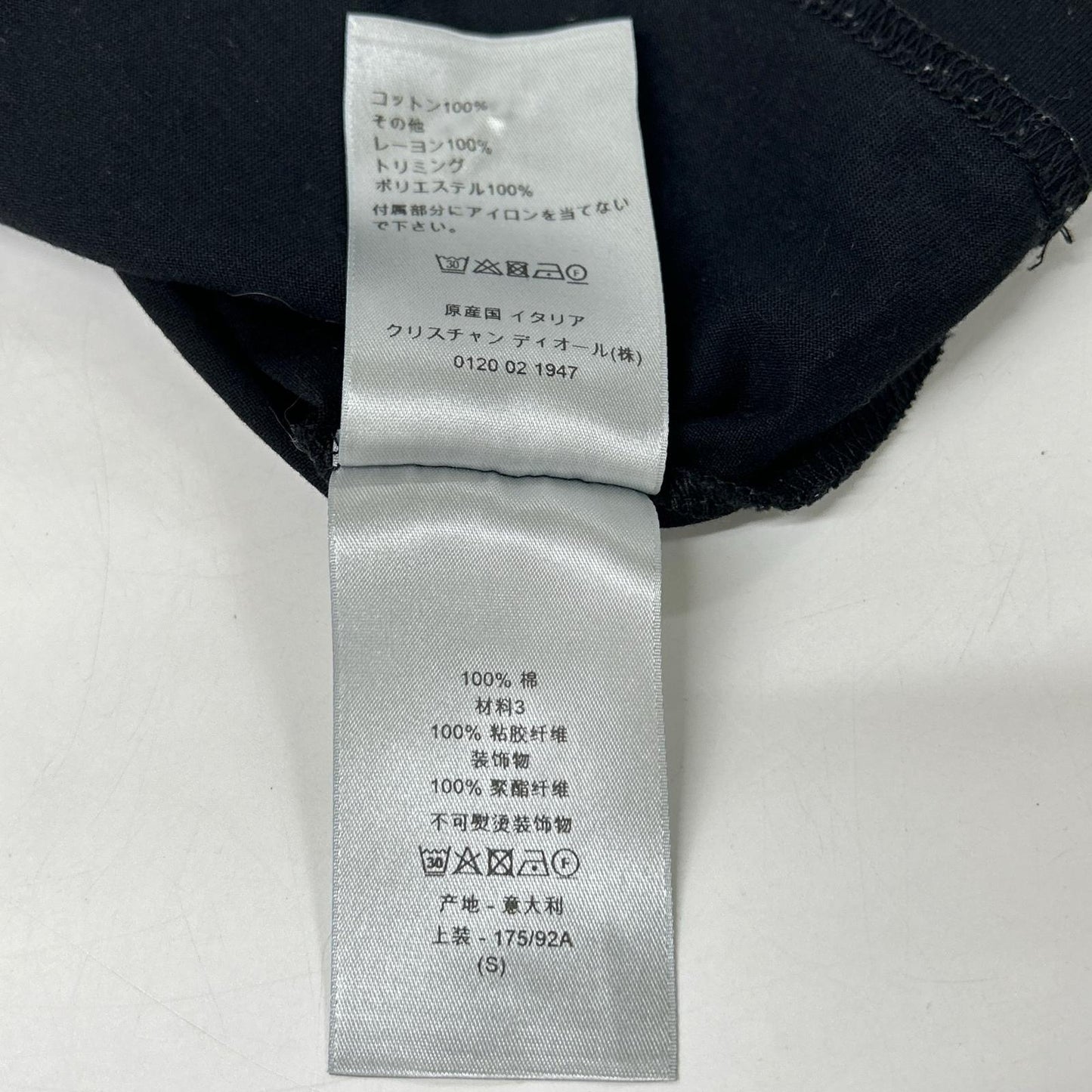 DIOR ディオール 213J685A0677 22SS ブラック CCD Heart ワッペン Tシャツ トップス