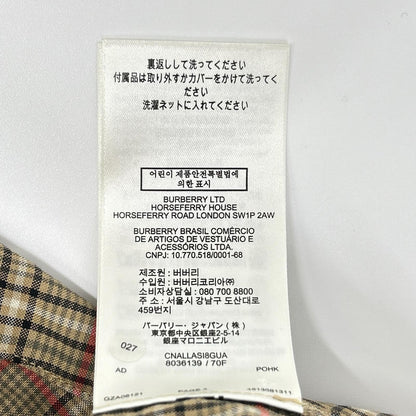 BURBERRY バーバリー 8036139 ティッシ期 ブラウン チェック コットン ニット切替 シャツワンピース ワンピース