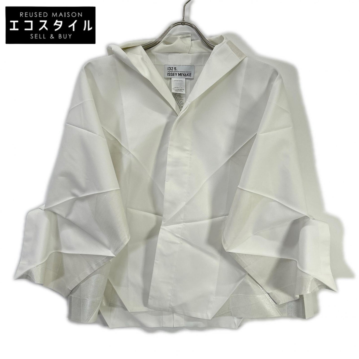 132 5. ISSEY MIYAKE 132 5. ISSEY MIYAKE IL38FD011 ホワイト 折り紙 ジャケット ジャケット