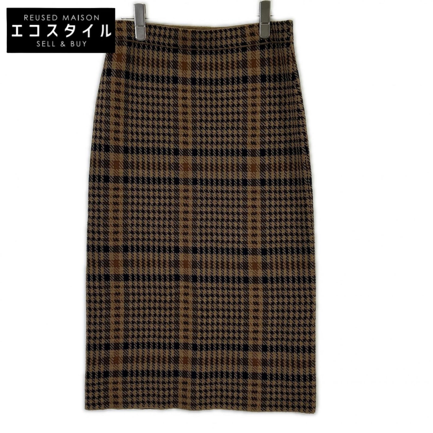 DRIES VAN NOTEN Brown Check Knit Skirt