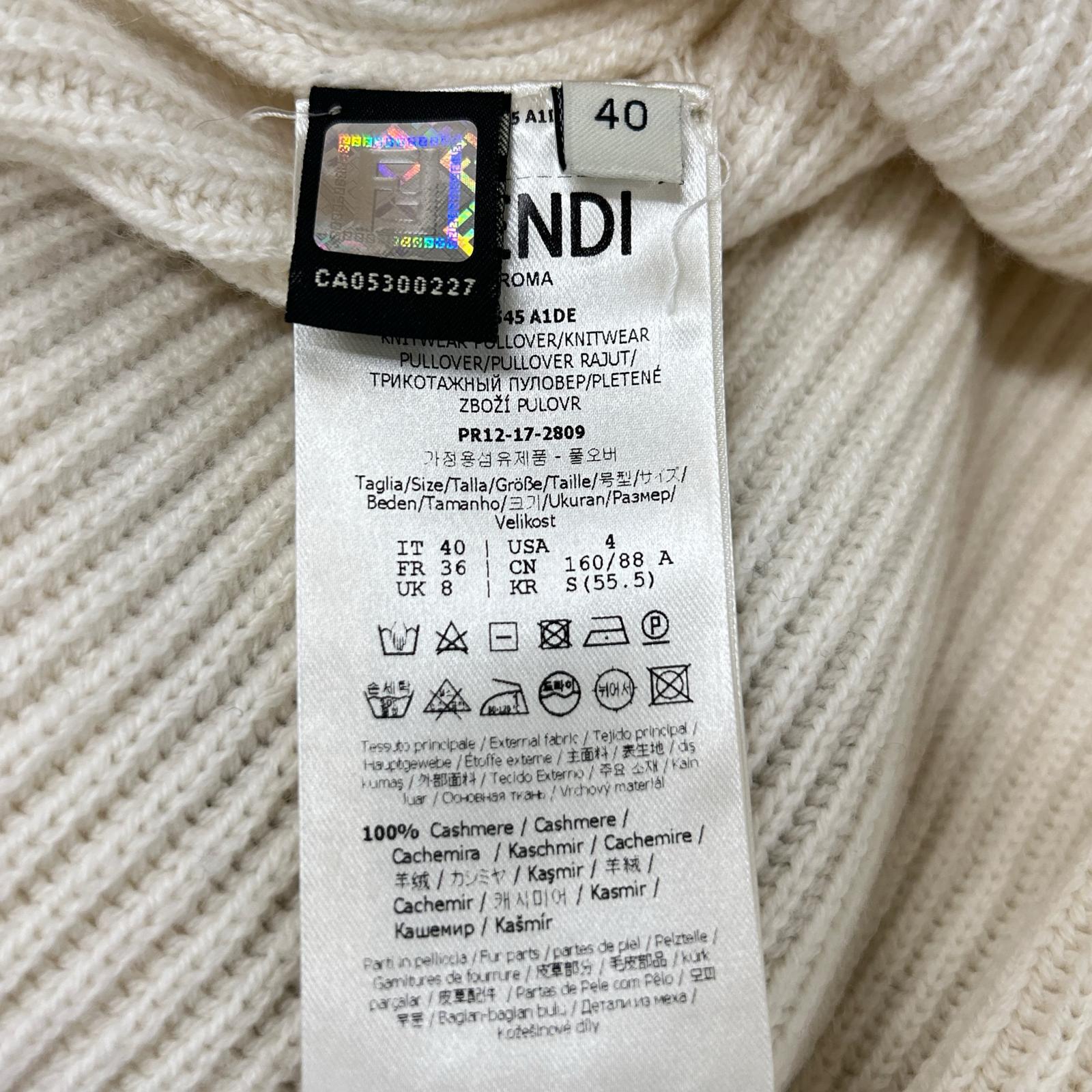 FENDI フェンディ FZY545 A1DE 17年製 ホワイト カシミヤ100