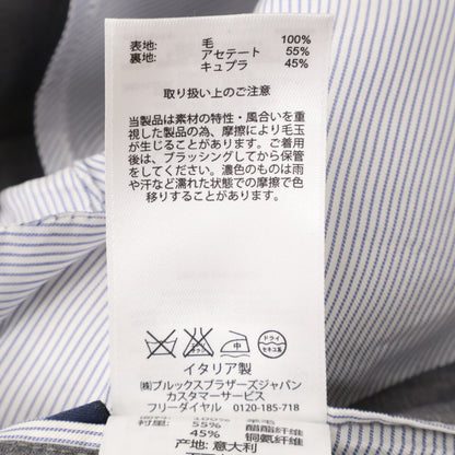 Brooks Brothers ブルックスブラザーズ 【国内正規】estrato TRABALDO TOGNA 1840 2Bテーラード ジャケット