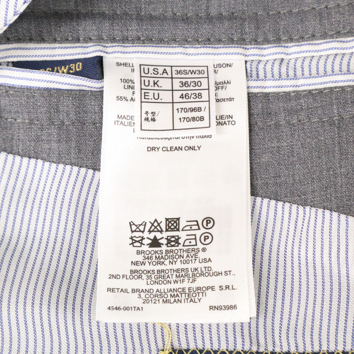 Brooks Brothers [Excellent Condition/Domestic Authorized] estrato TRABALDO TOGNA 1840 Two-Button Tailored Jacket