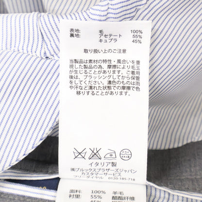Brooks Brothers ブルックスブラザーズ 【美品/国内正規】estrato TRABALDO TOGNA 1840 2Bテーラードジャケット ジャケット