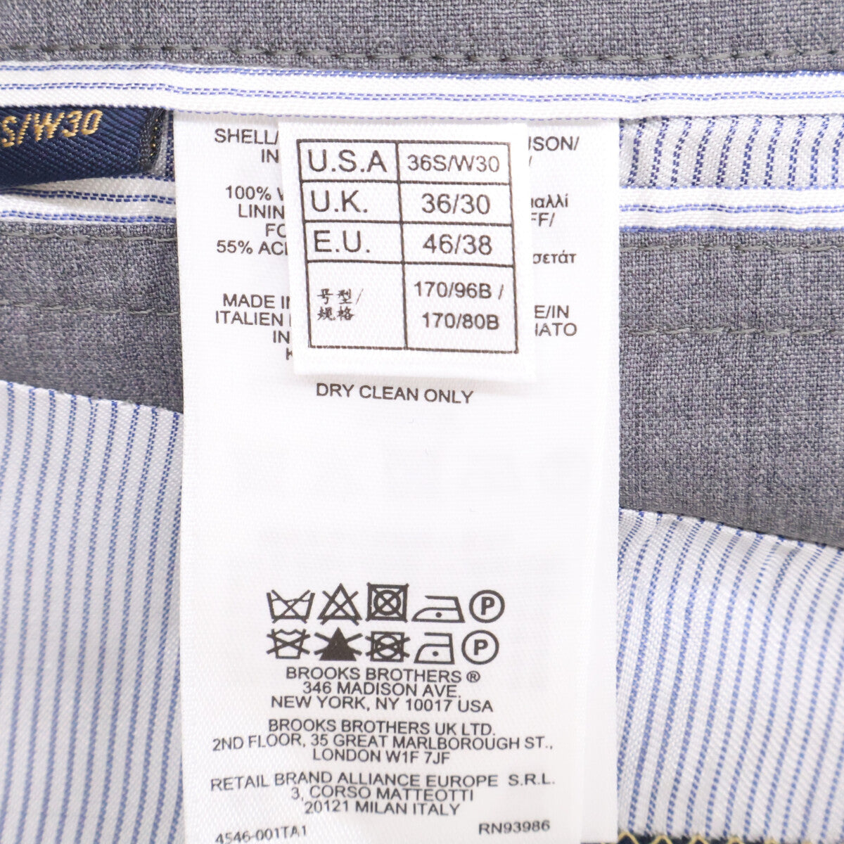 Brooks Brothers 布克兄弟 【美品/国内正品】estrato TRABALDO TOGNA 1840 2粒扣单排扣西服套装