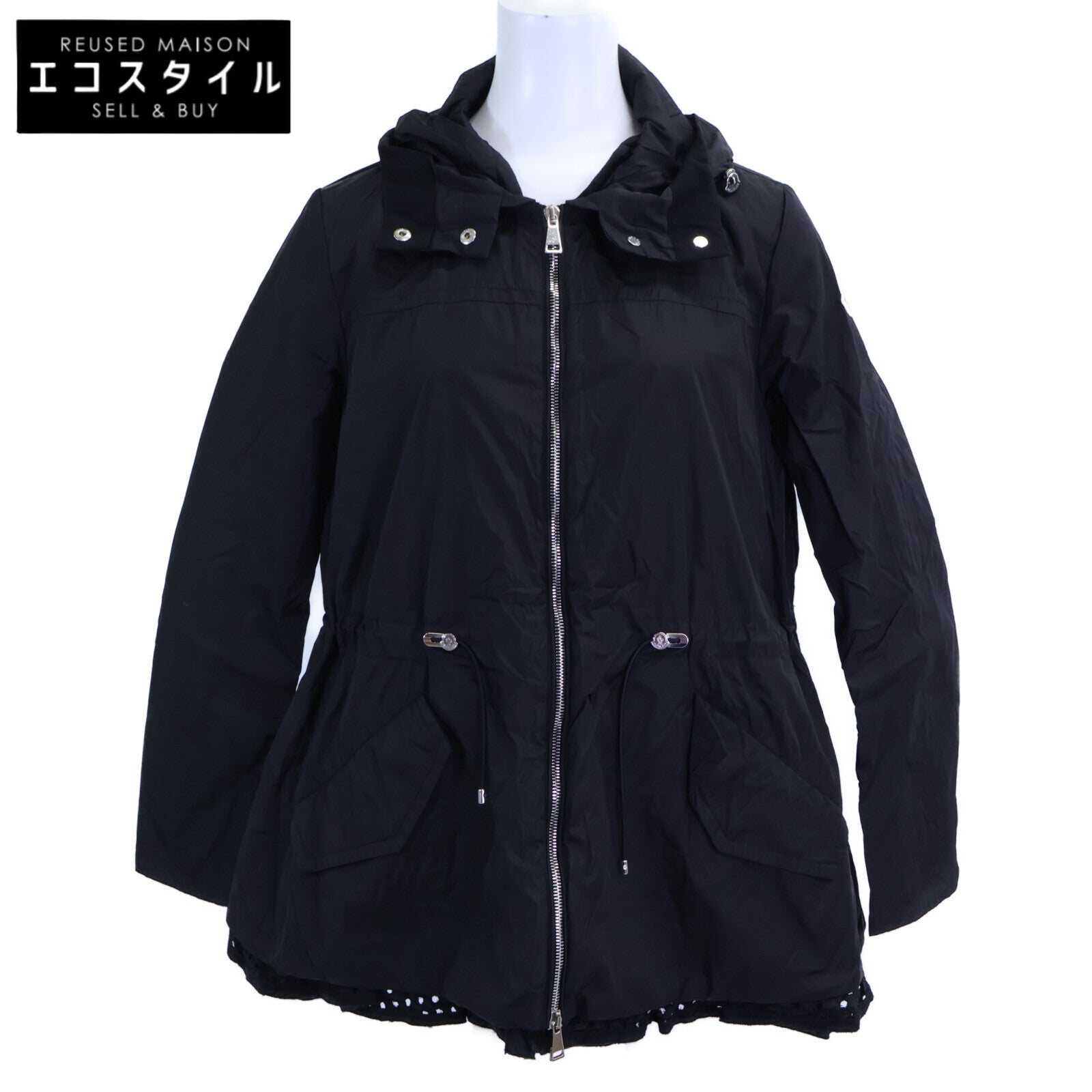 MONCLER LOTUS Hooded spring coat