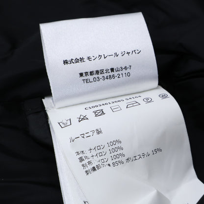 MONCLER LOTUS Hooded spring coat