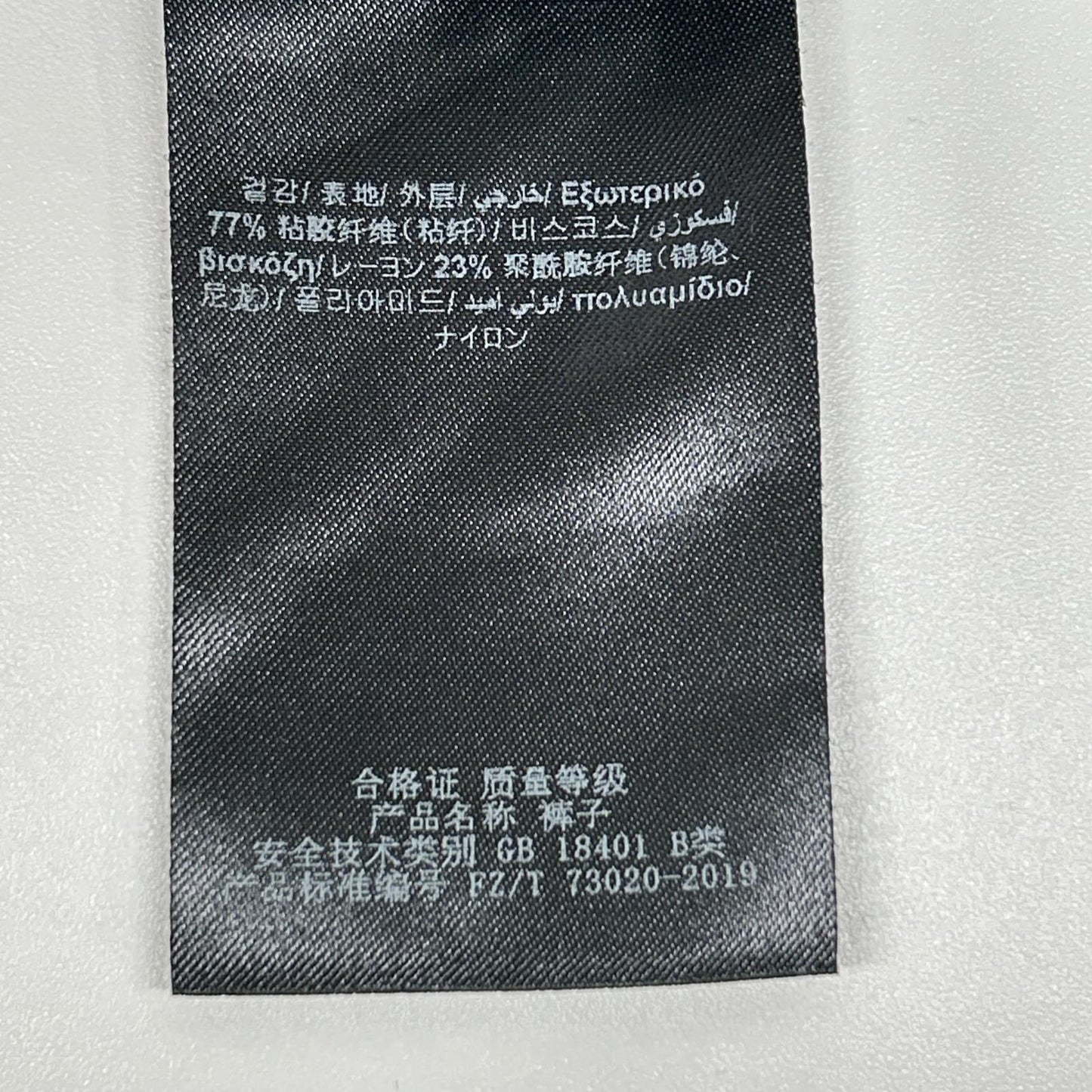 CAROLINA HERRERA キャロライナヘレラ ネイビー シルバー ボタン付き ストレッチワイドパンツ ボトムス